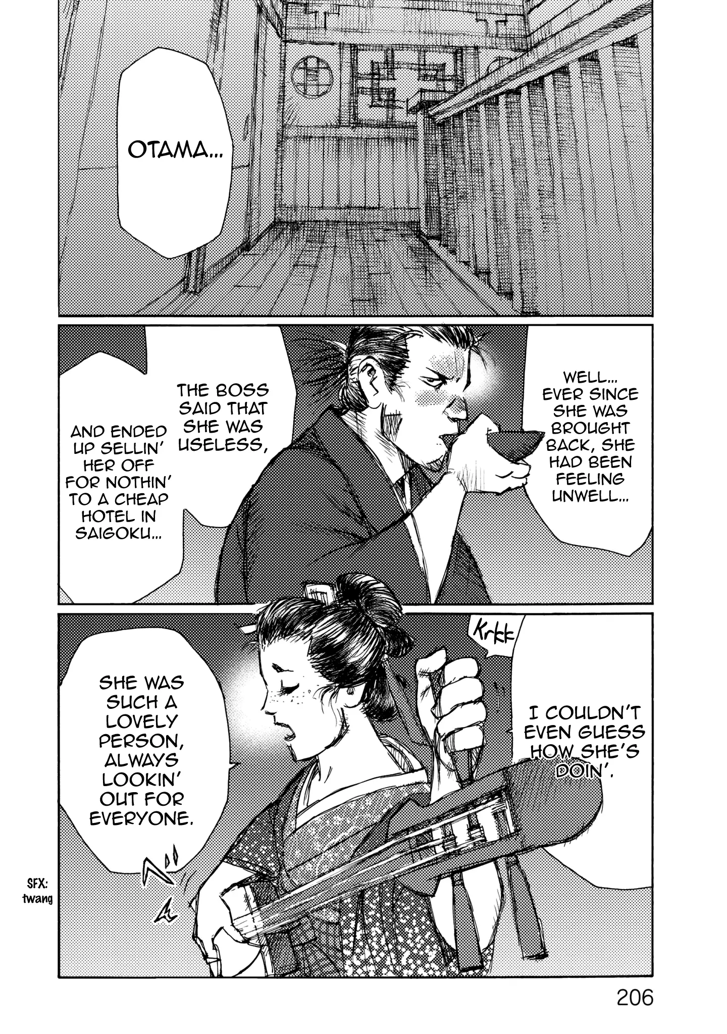 Ichigeki (Matsumoto Jiro) - 26 page 10