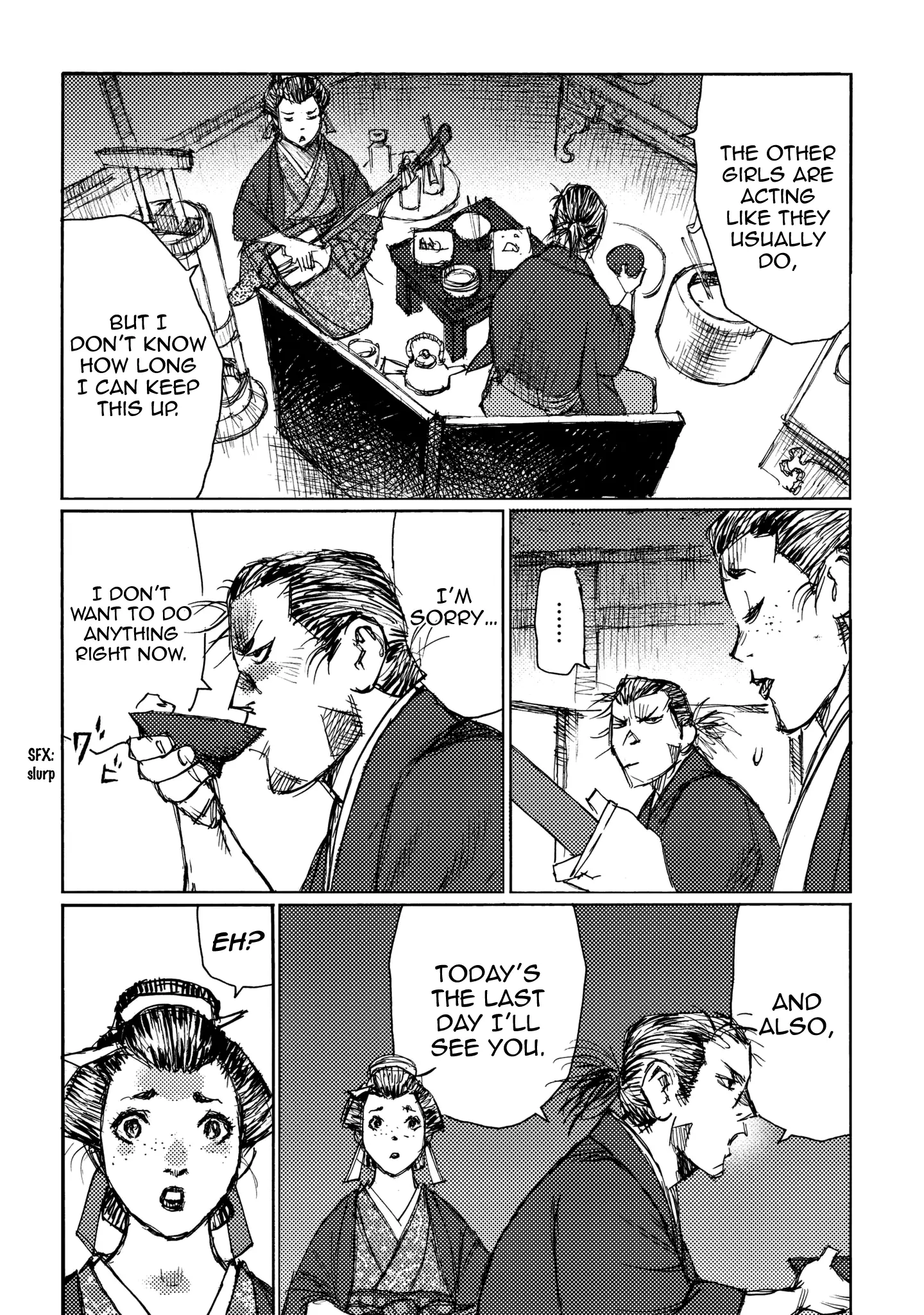 Ichigeki (Matsumoto Jiro) - 26 page 11