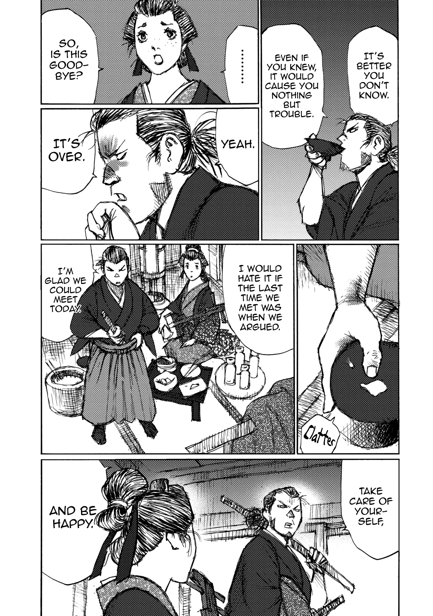 Ichigeki (Matsumoto Jiro) - 26 page 13