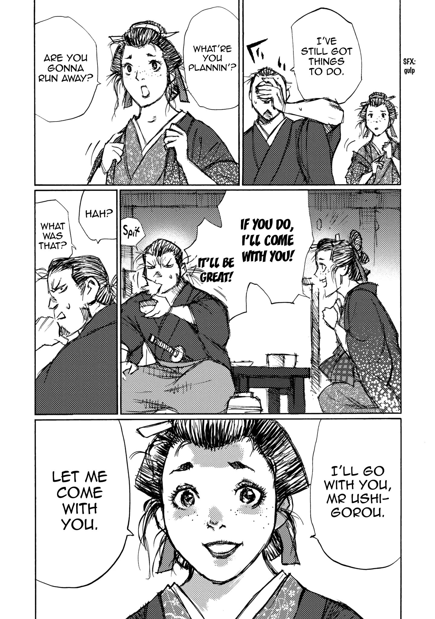Ichigeki (Matsumoto Jiro) - 26 page 18