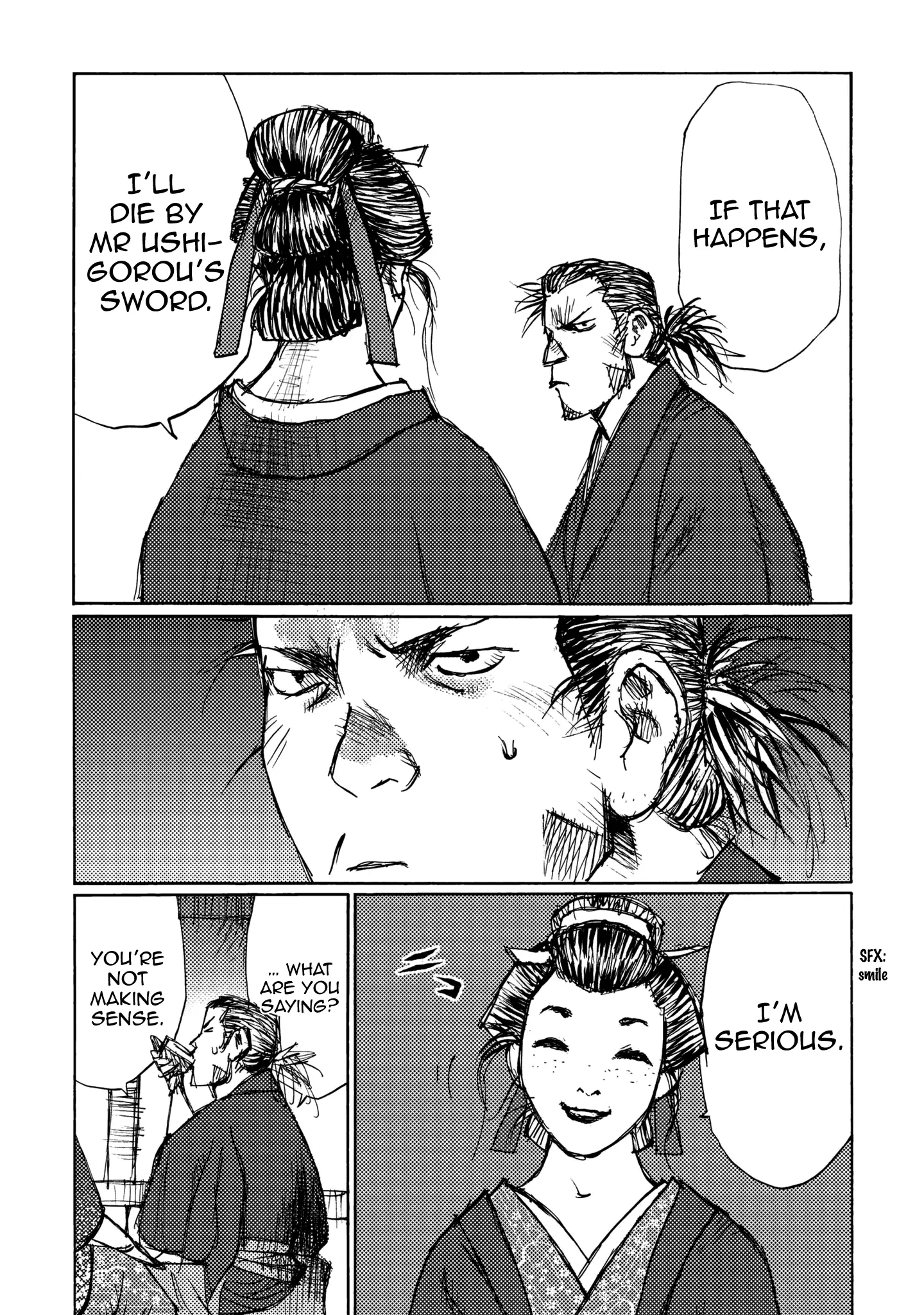Ichigeki (Matsumoto Jiro) - 26 page 20