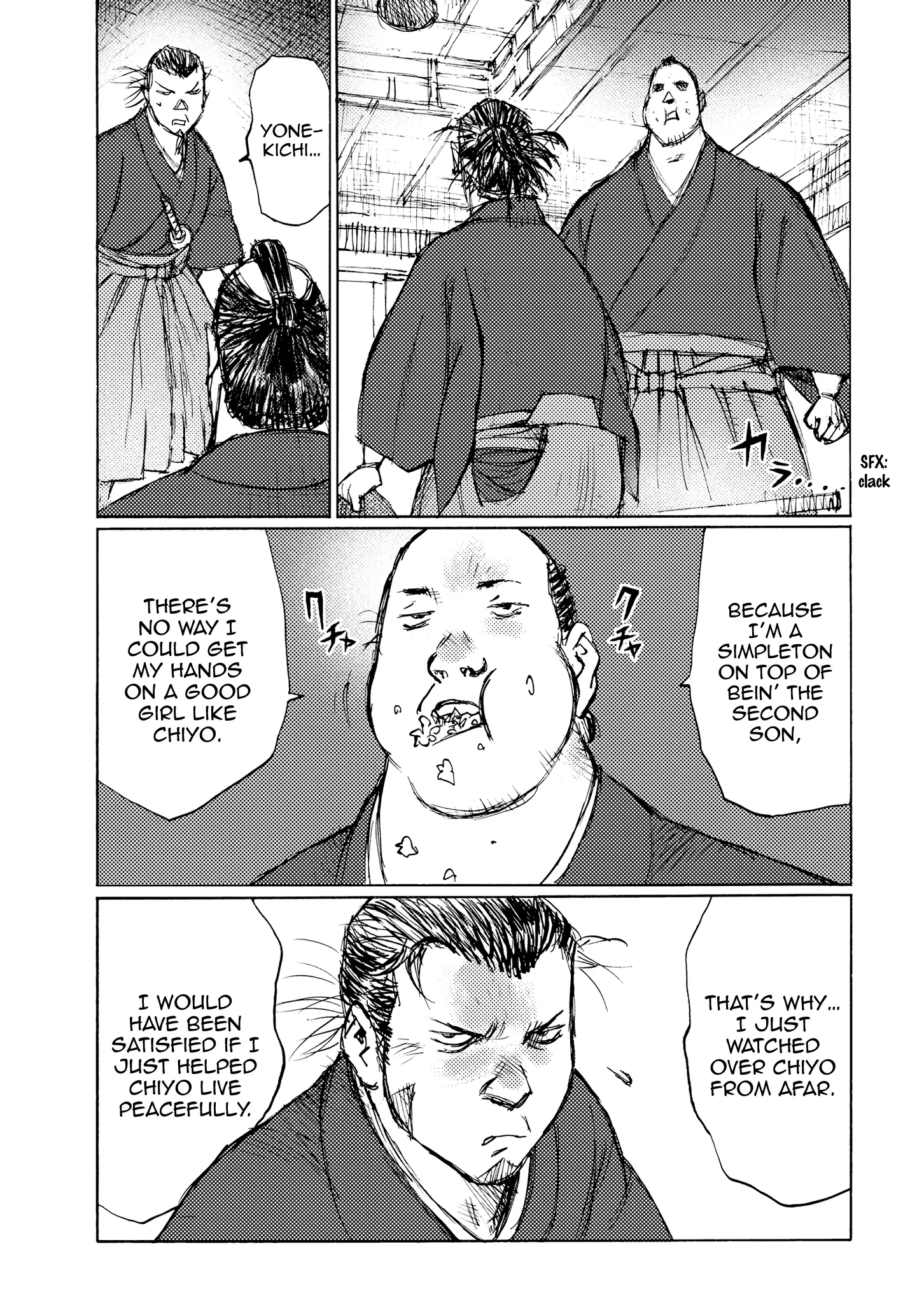 Ichigeki (Matsumoto Jiro) - 27 page 10