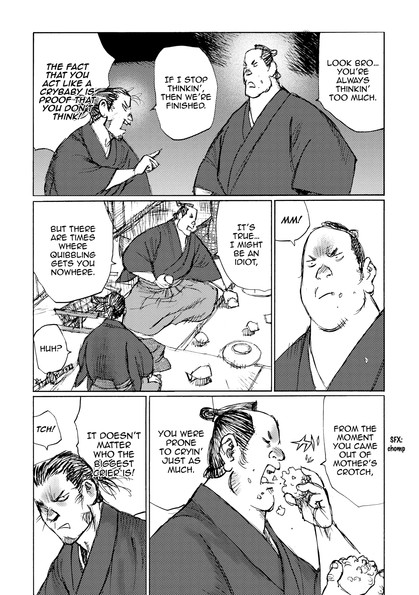 Ichigeki (Matsumoto Jiro) - 27 page 19