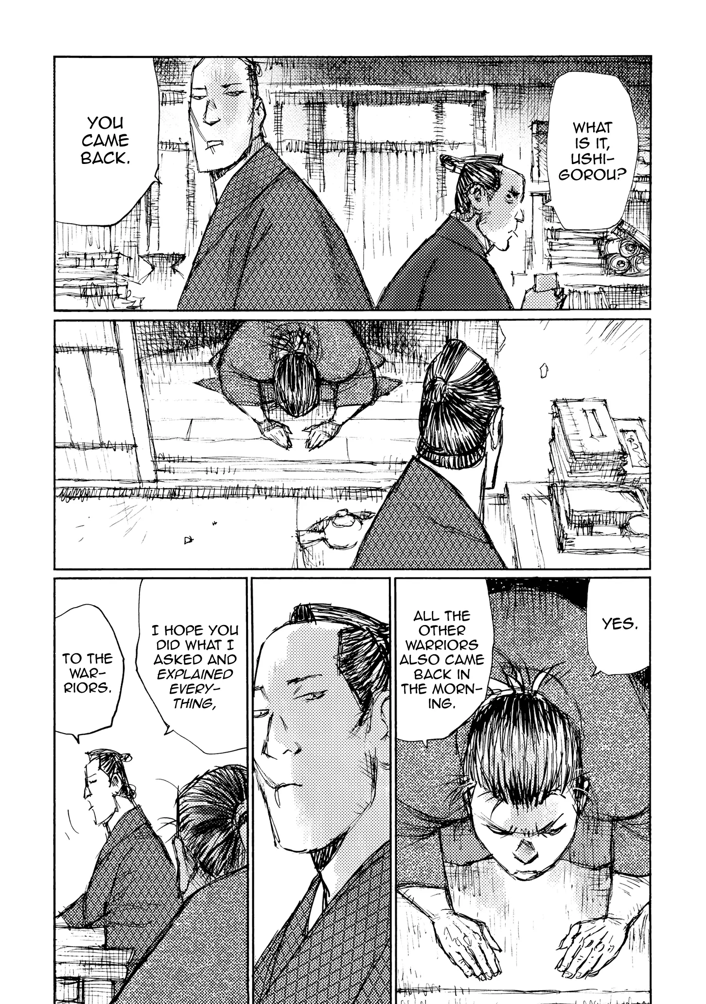Ichigeki (Matsumoto Jiro) - 27 page 24