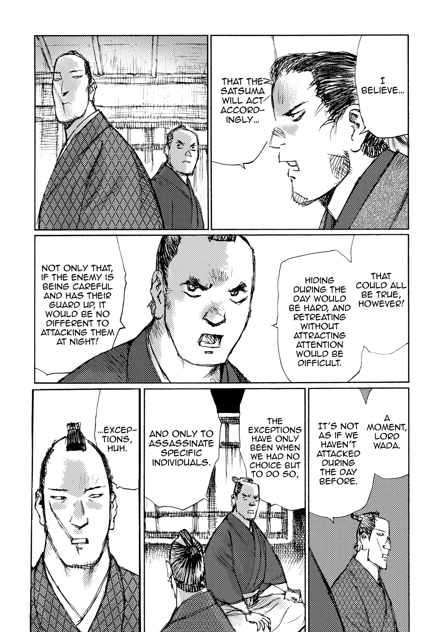 Ichigeki (Matsumoto Jiro) - 27 page 28
