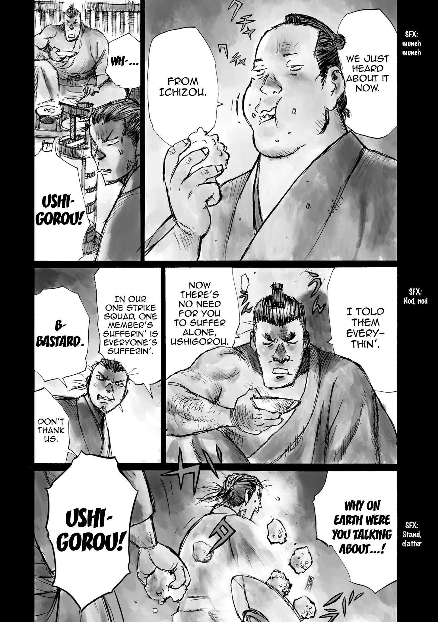 Ichigeki (Matsumoto Jiro) - 27 page 9