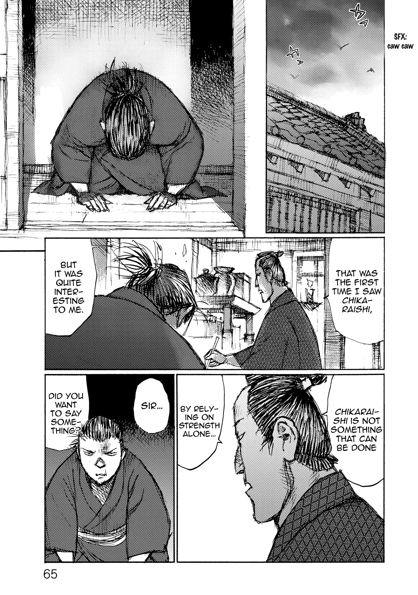 Ichigeki (Matsumoto Jiro) - 28 page 29