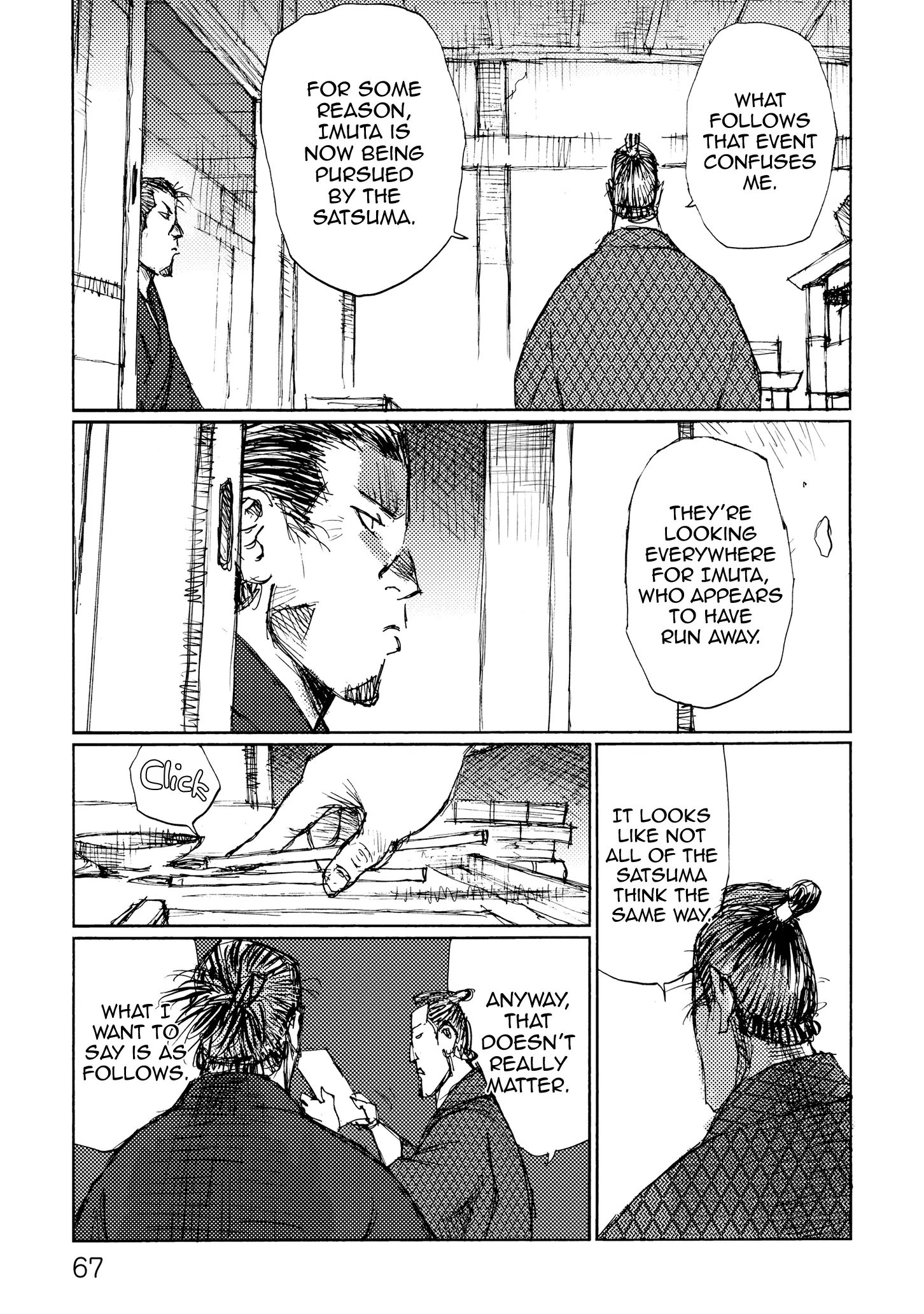 Ichigeki (Matsumoto Jiro) - 28 page 31