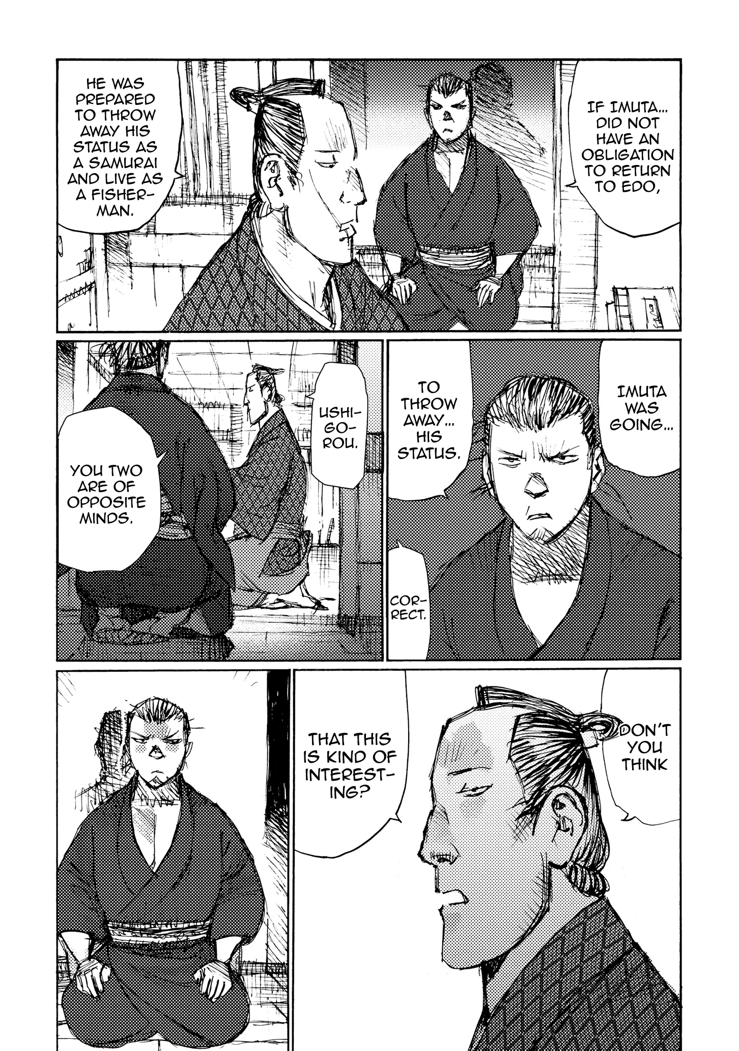 Ichigeki (Matsumoto Jiro) - 28 page 32