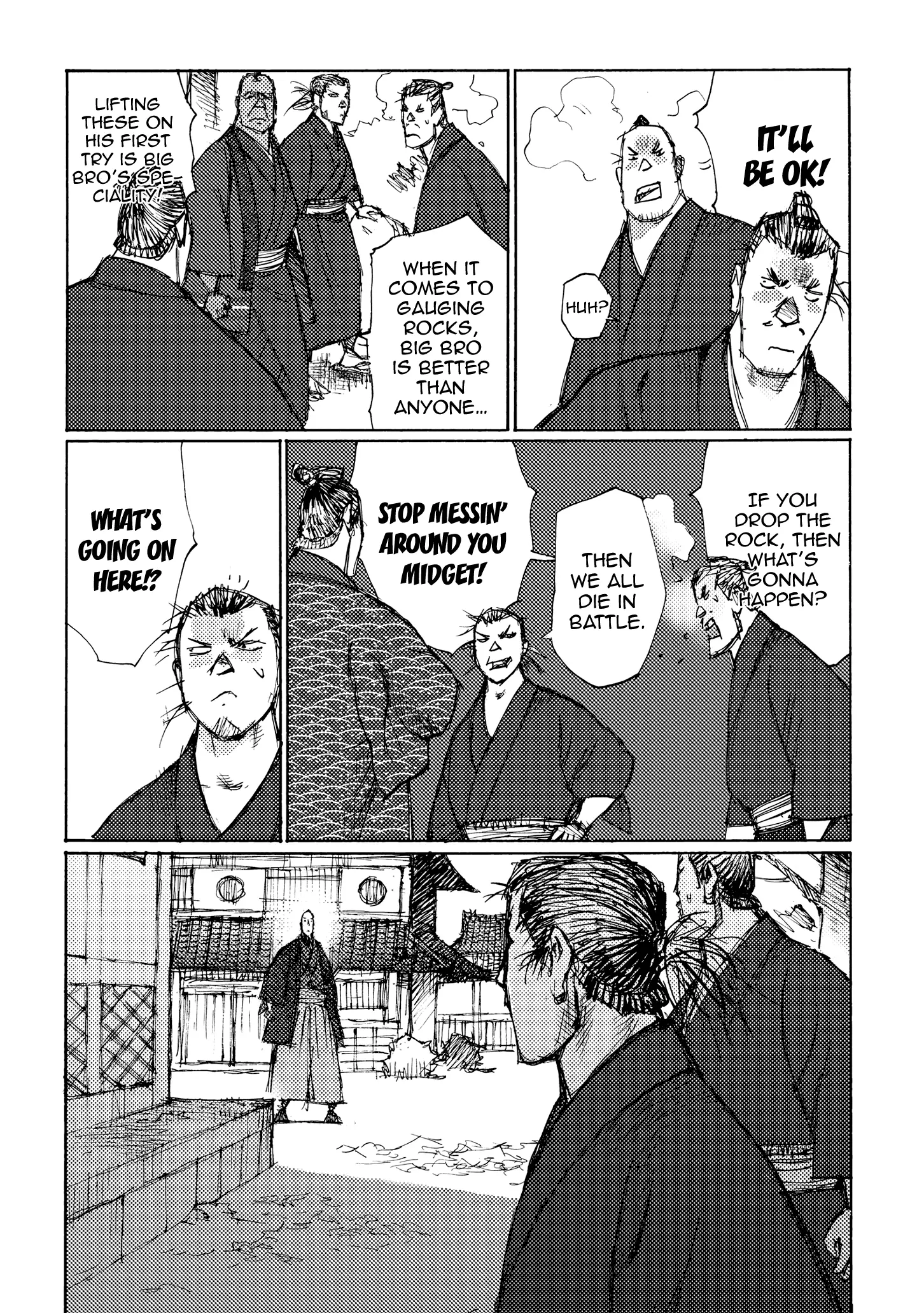 Ichigeki (Matsumoto Jiro) - 28 page 5
