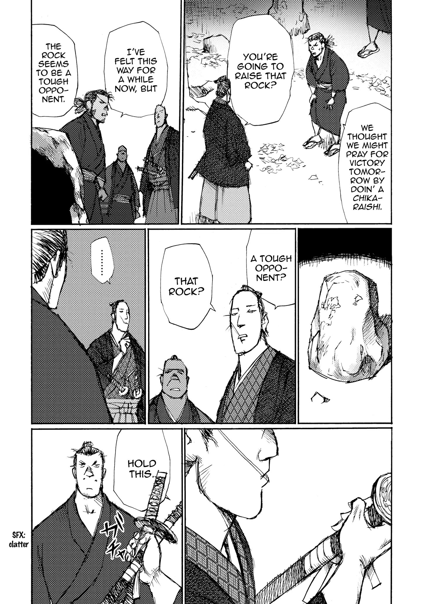 Ichigeki (Matsumoto Jiro) - 28 page 7