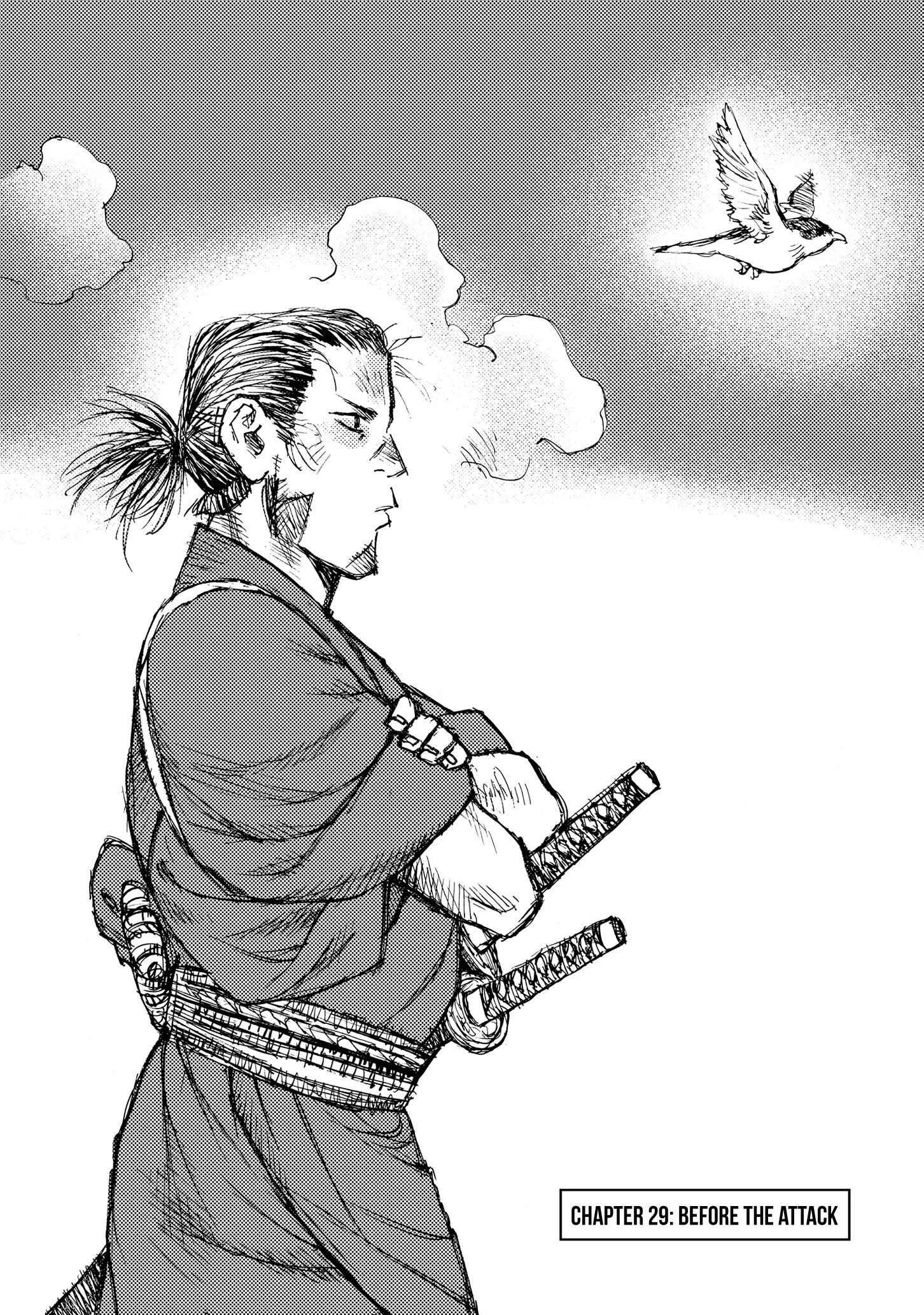 Ichigeki (Matsumoto Jiro) - 29 page 1