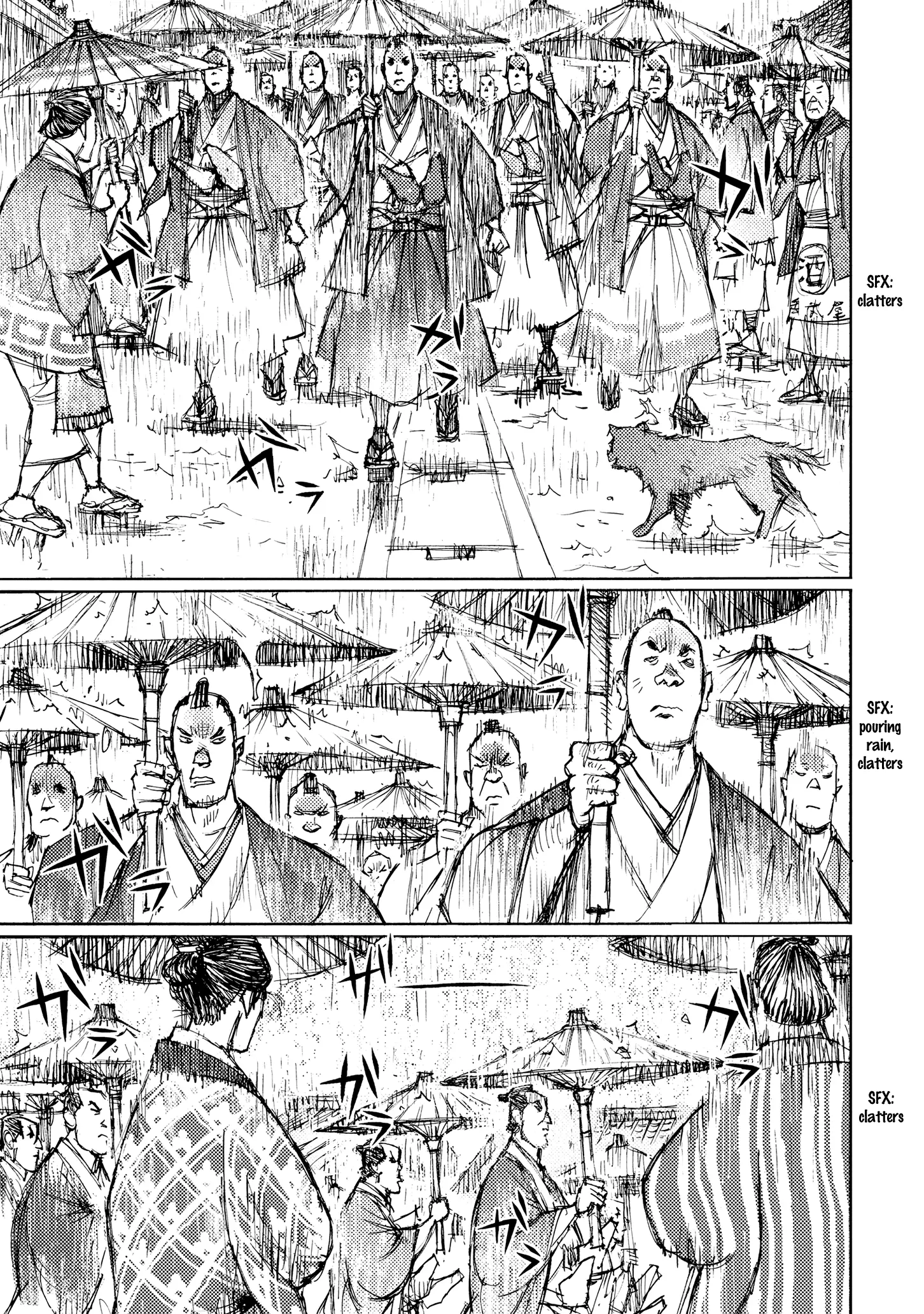 Ichigeki (Matsumoto Jiro) - 29 page 17