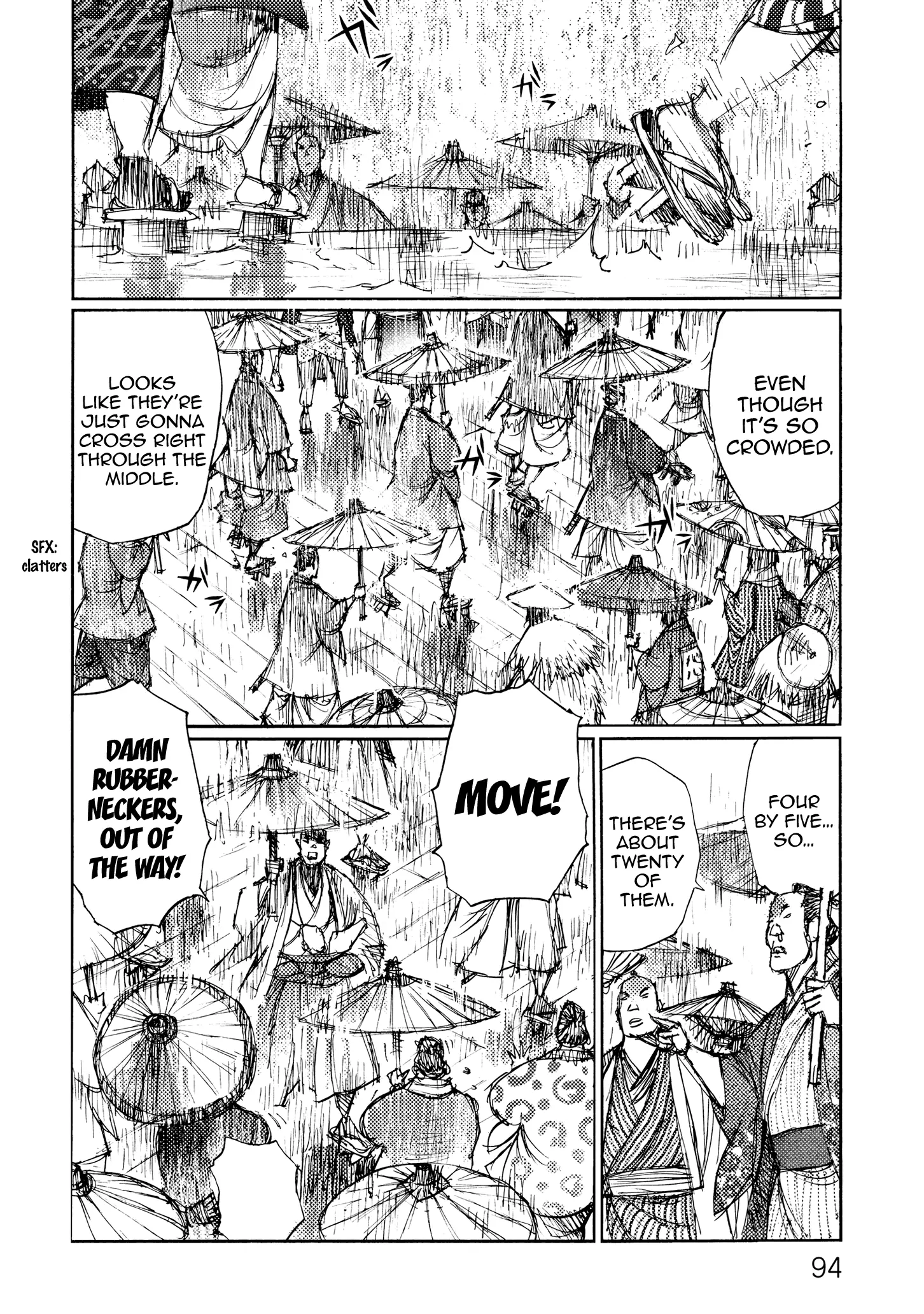 Ichigeki (Matsumoto Jiro) - 29 page 21
