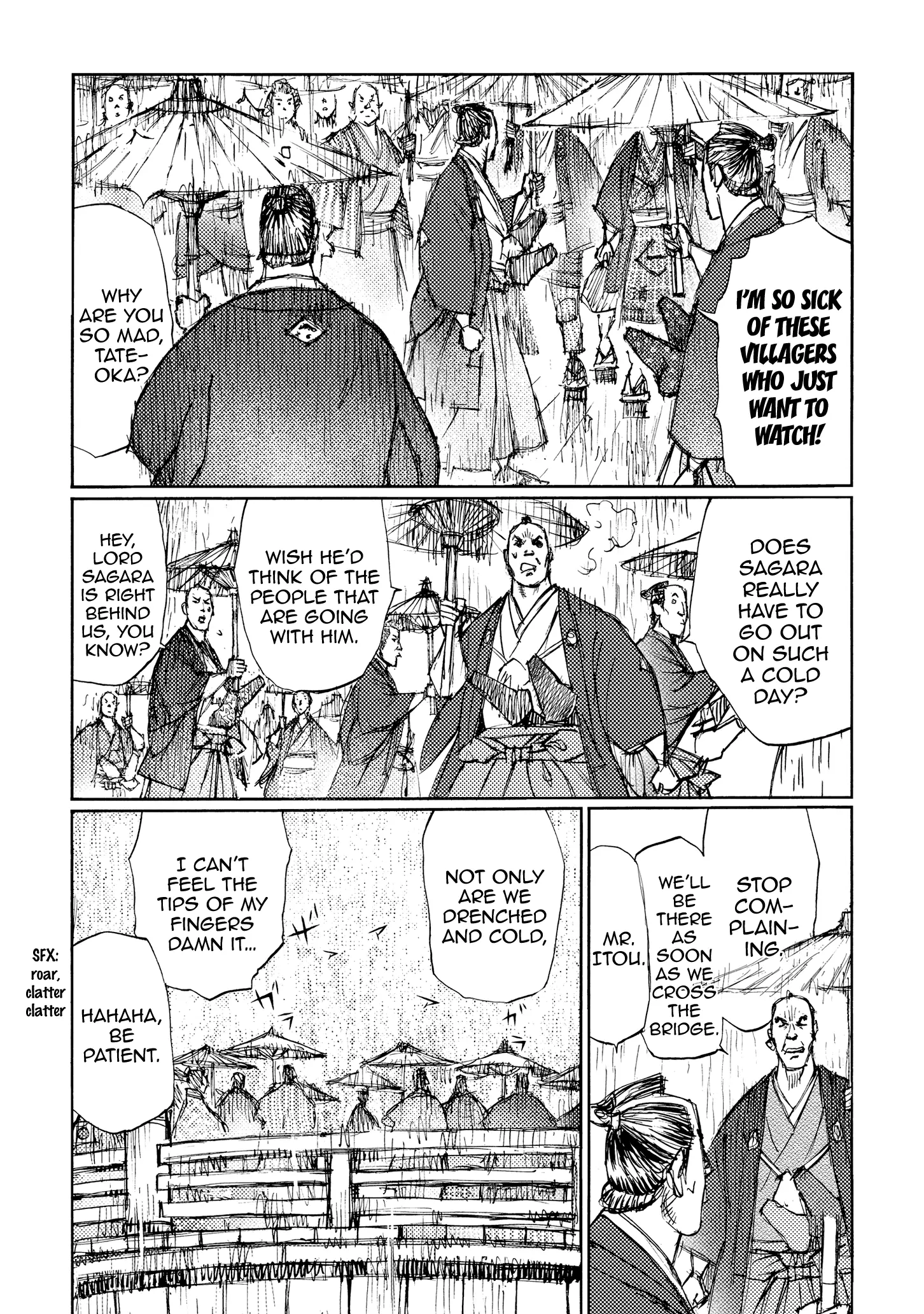 Ichigeki (Matsumoto Jiro) - 29 page 22