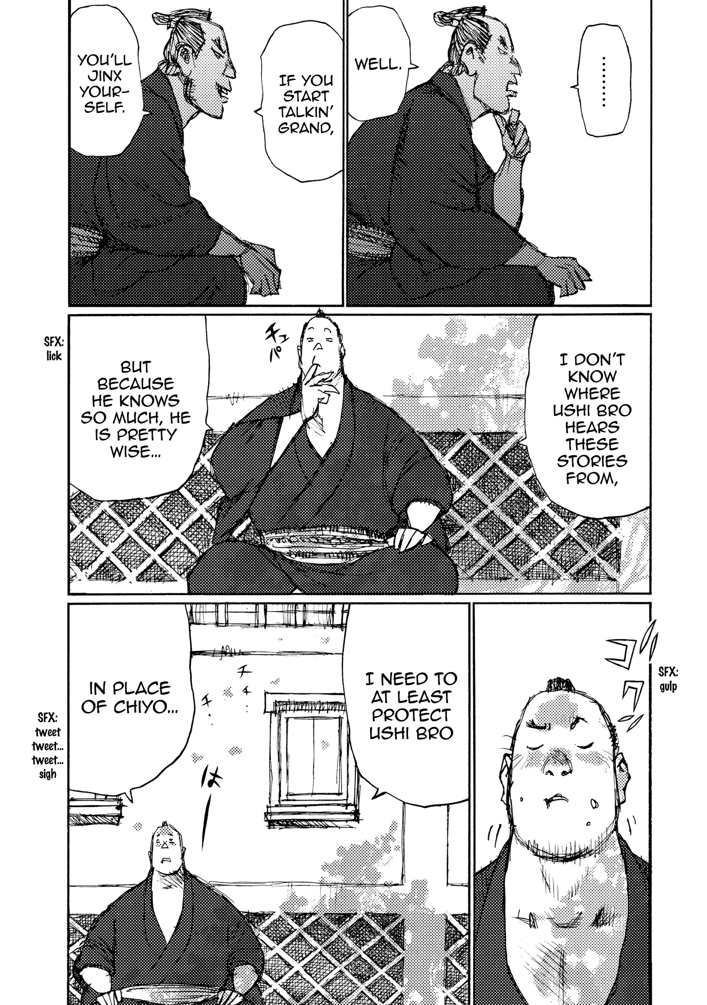 Ichigeki (Matsumoto Jiro) - 29 page 7