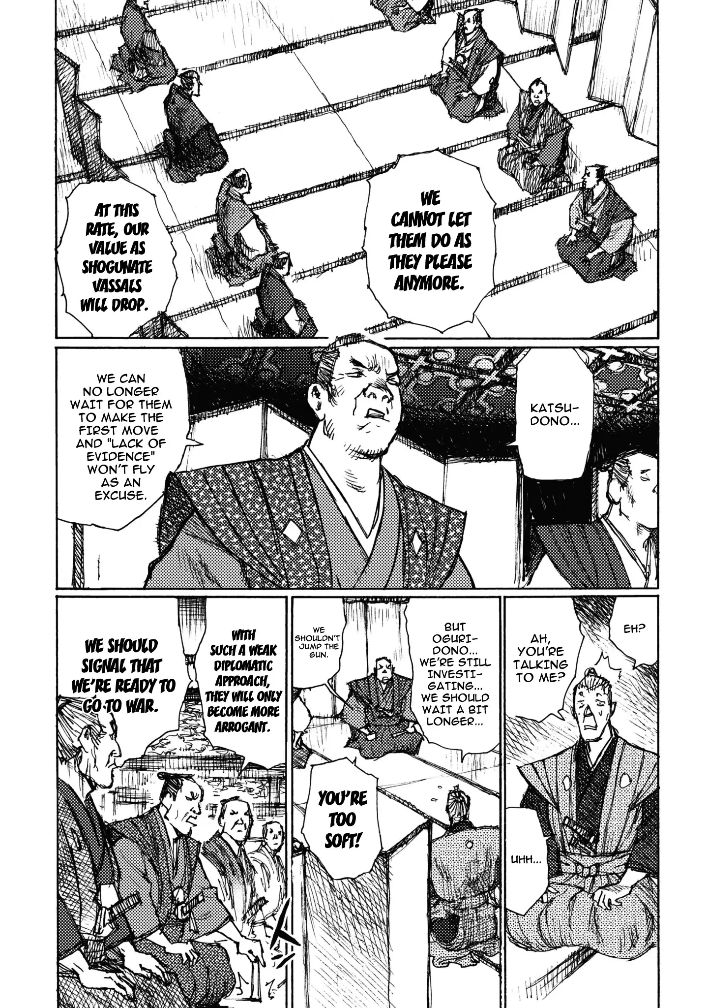 Ichigeki (Matsumoto Jiro) - 3 page 16