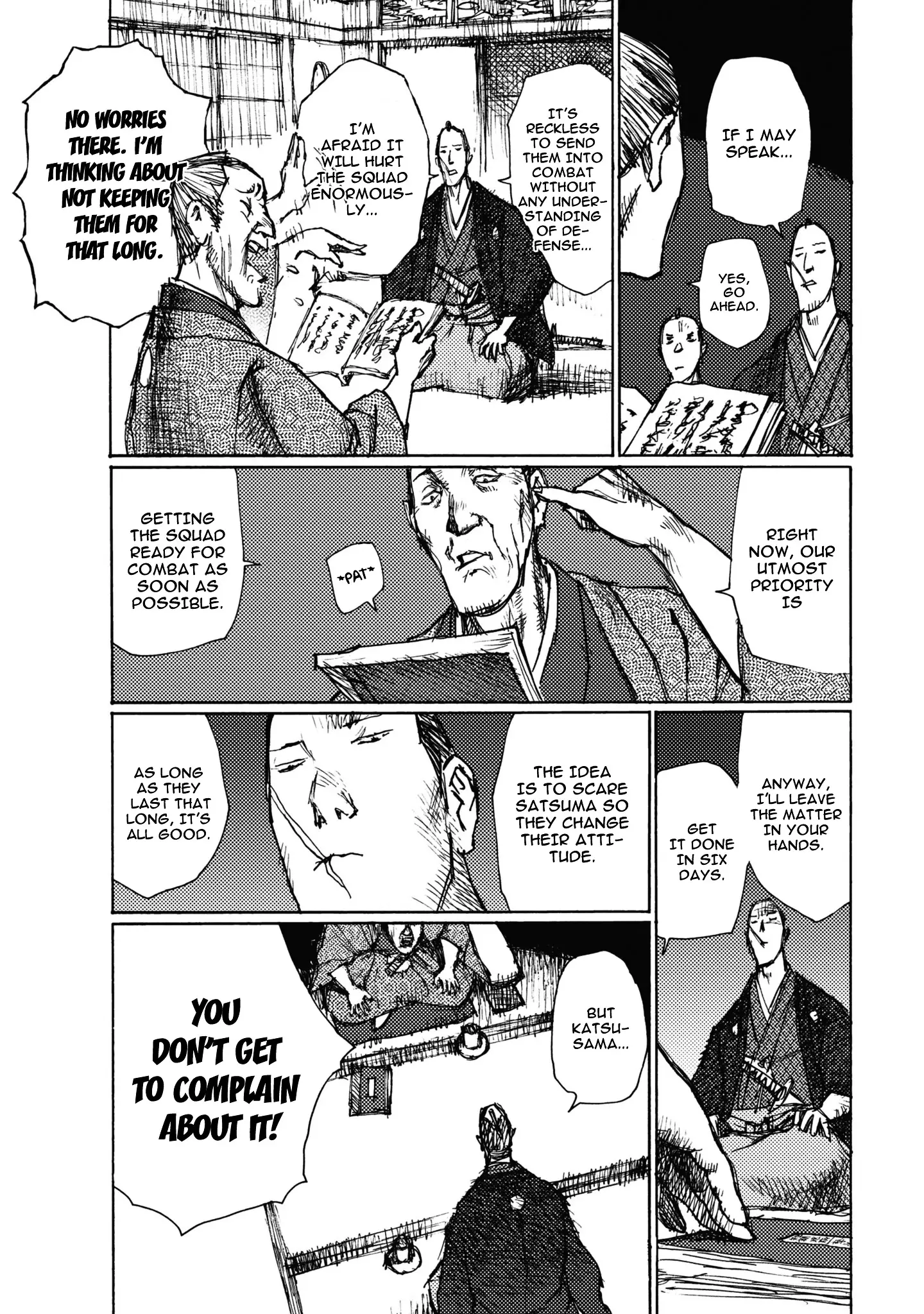 Ichigeki (Matsumoto Jiro) - 3 page 35