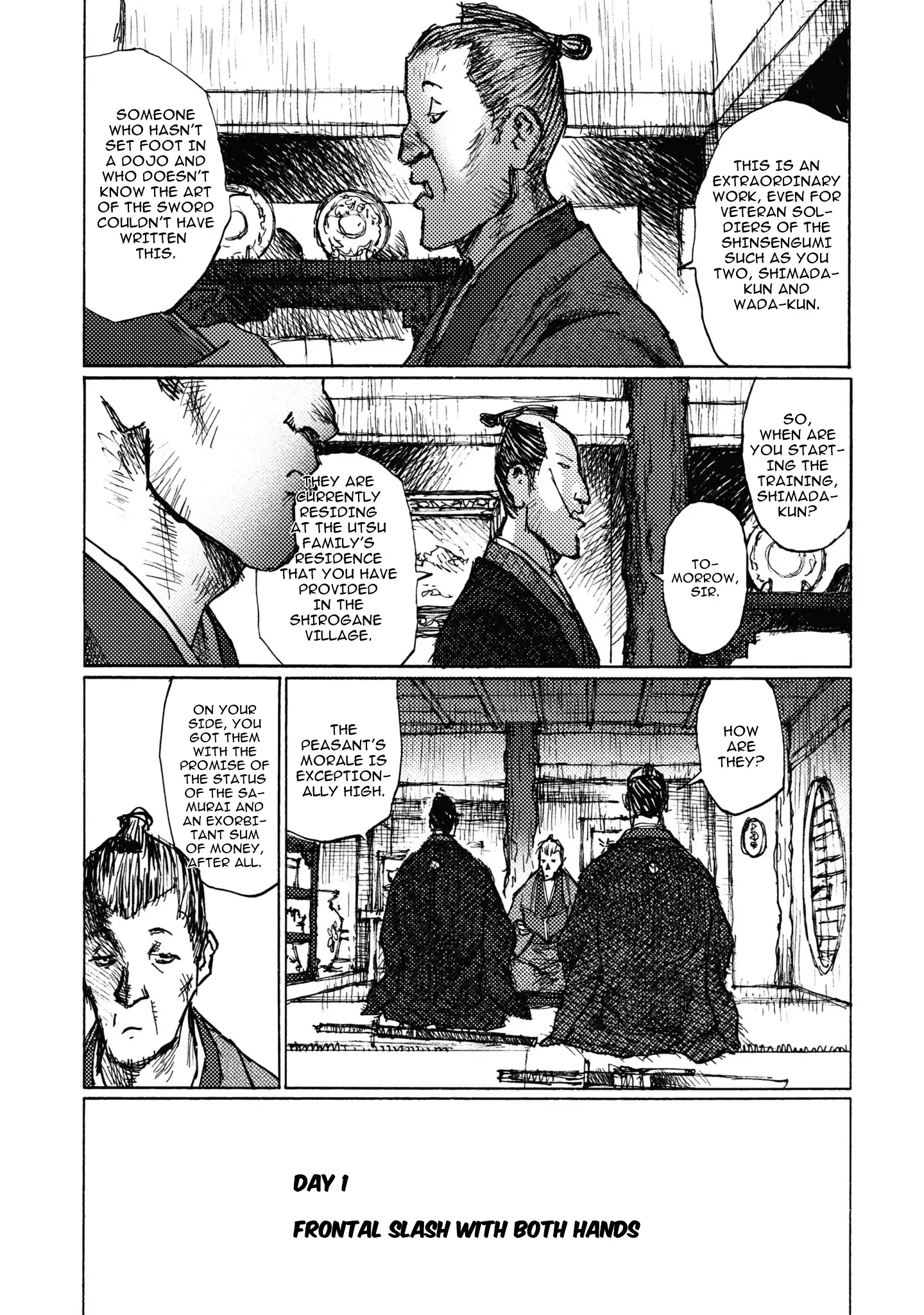 Ichigeki (Matsumoto Jiro) - 3 page 7