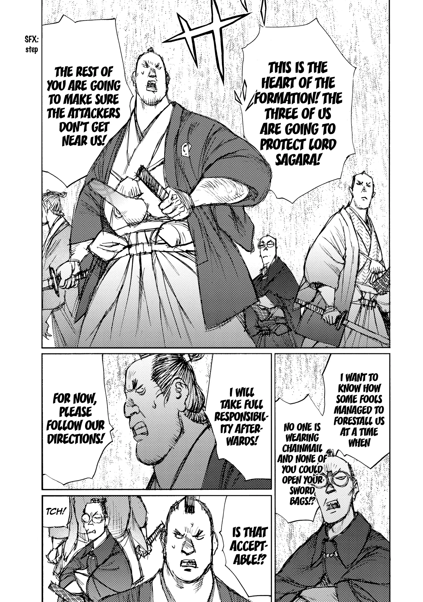 Ichigeki (Matsumoto Jiro) - 31 page 5