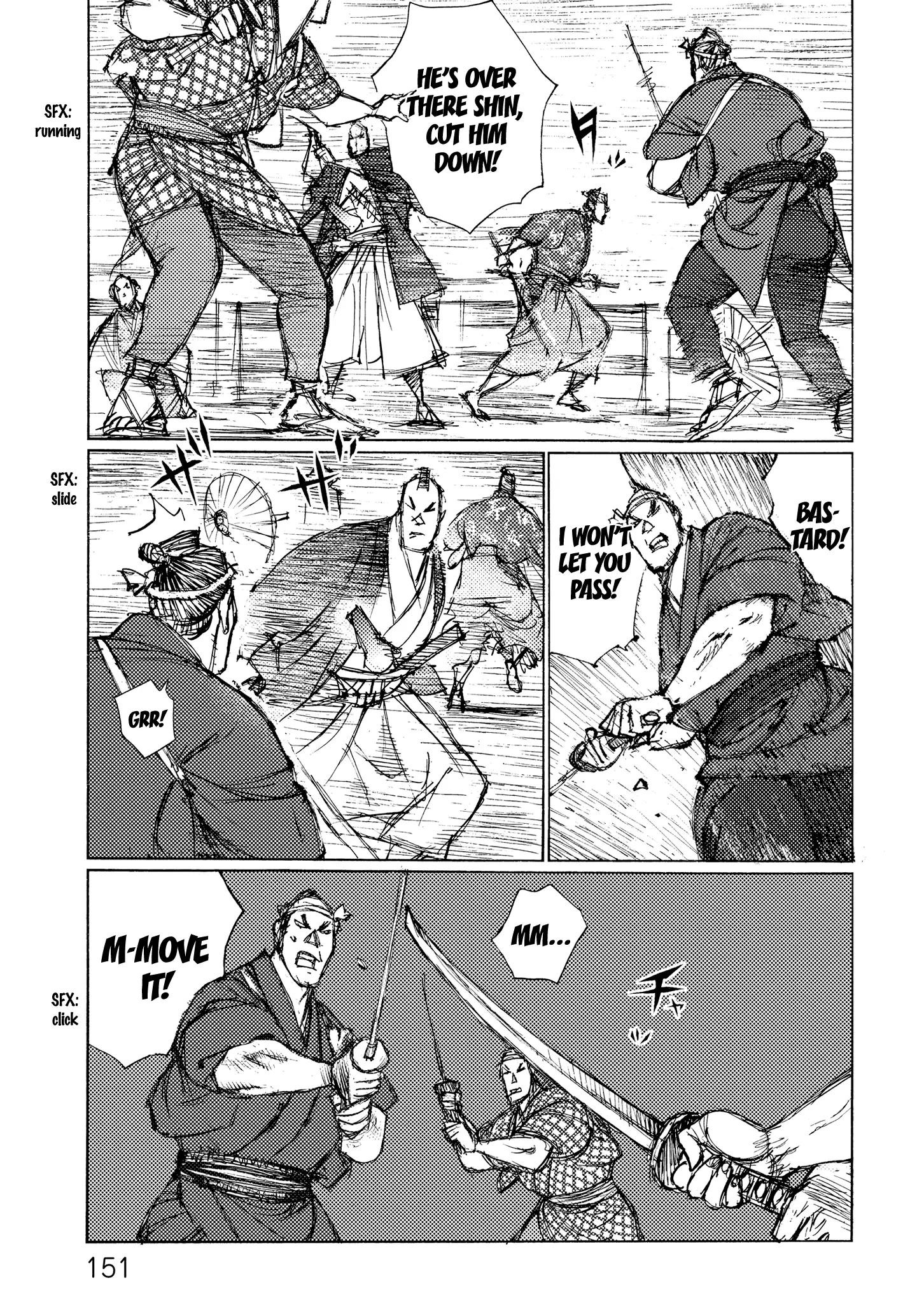 Ichigeki (Matsumoto Jiro) - 31 page 7