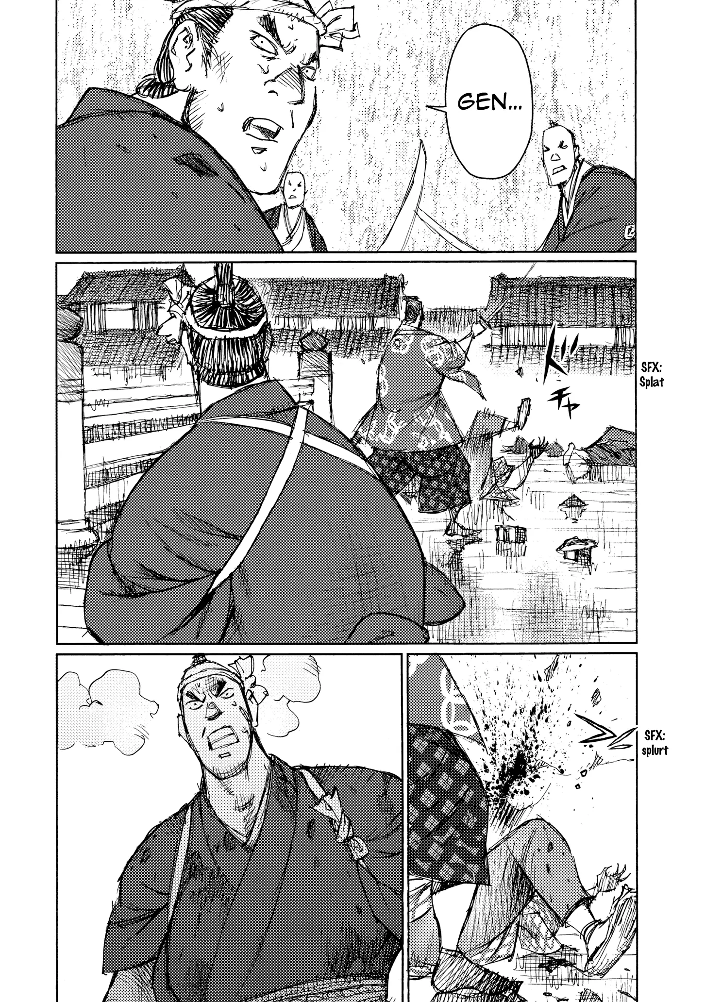 Ichigeki (Matsumoto Jiro) - 32 page 2