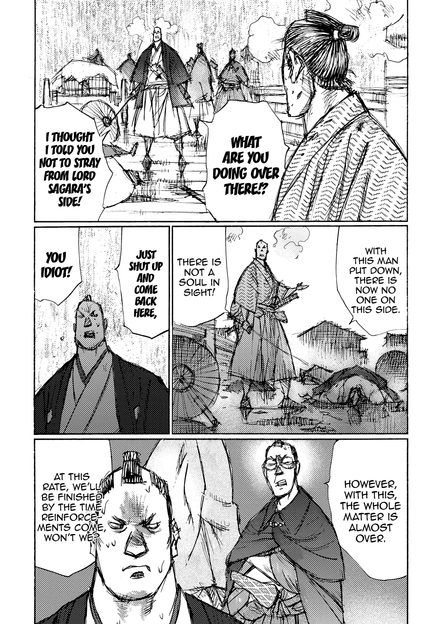 Ichigeki (Matsumoto Jiro) - 32 page 32