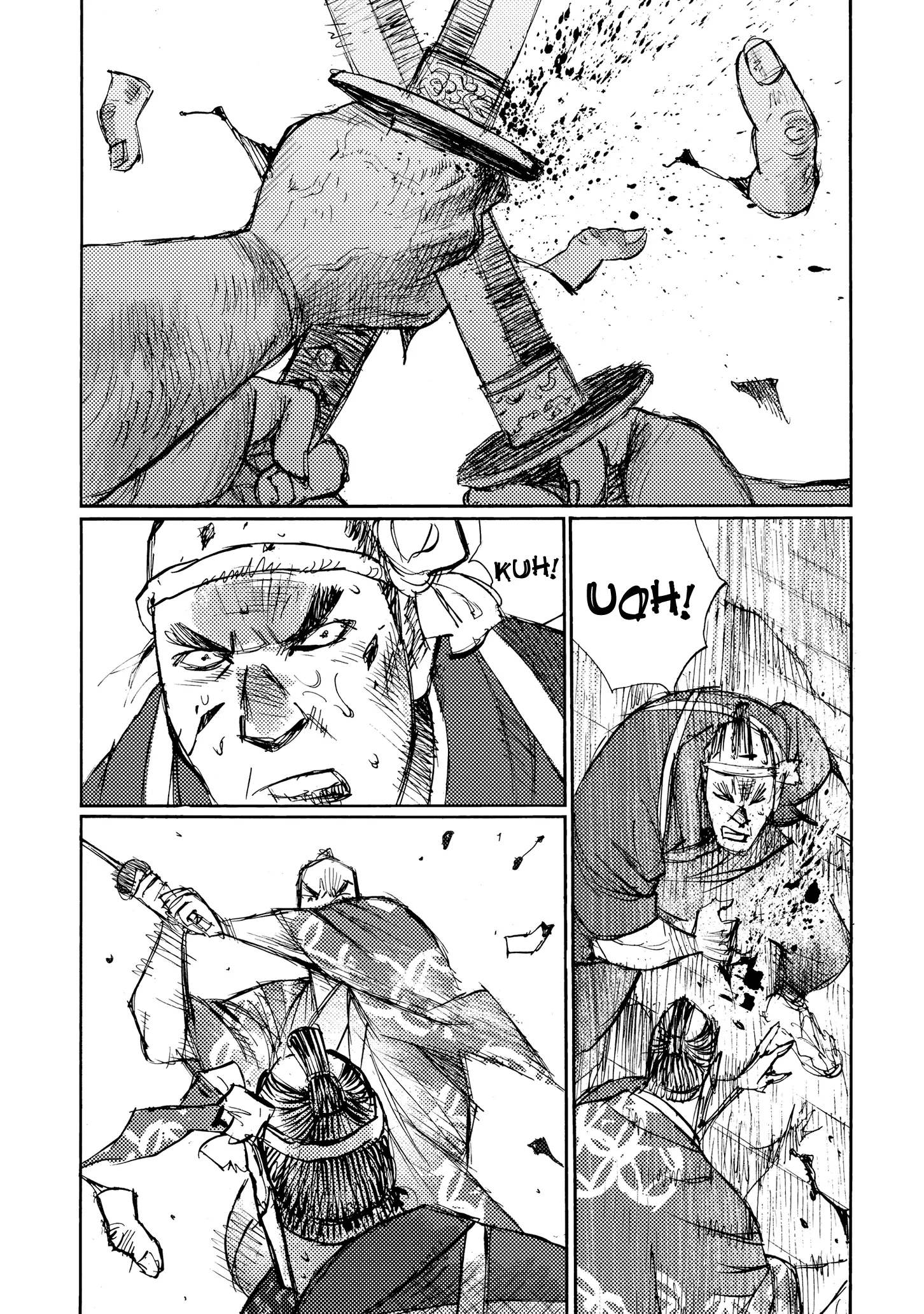 Ichigeki (Matsumoto Jiro) - 32 page 5