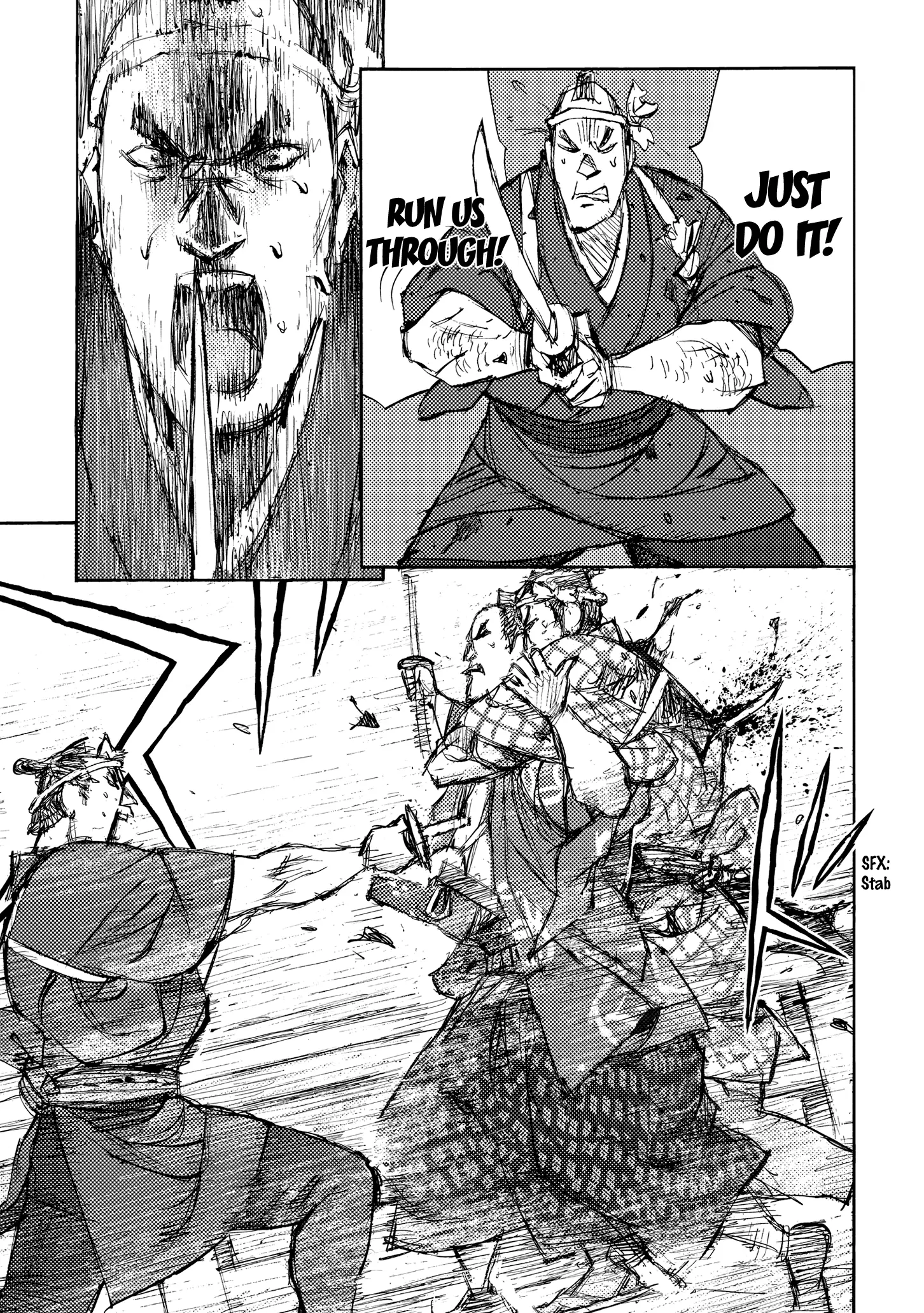 Ichigeki (Matsumoto Jiro) - 32 page 7
