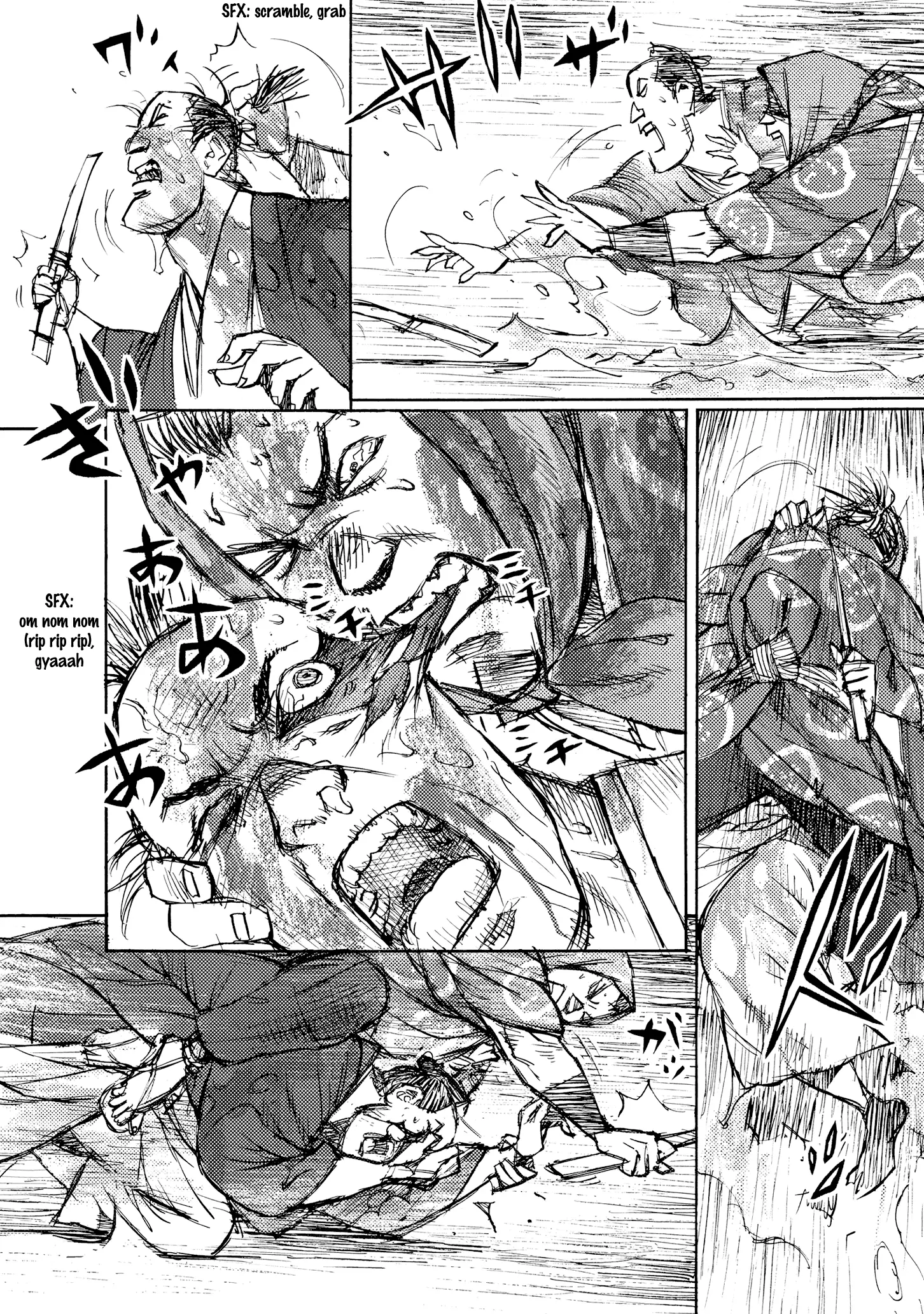 Ichigeki (Matsumoto Jiro) - 33 page 22