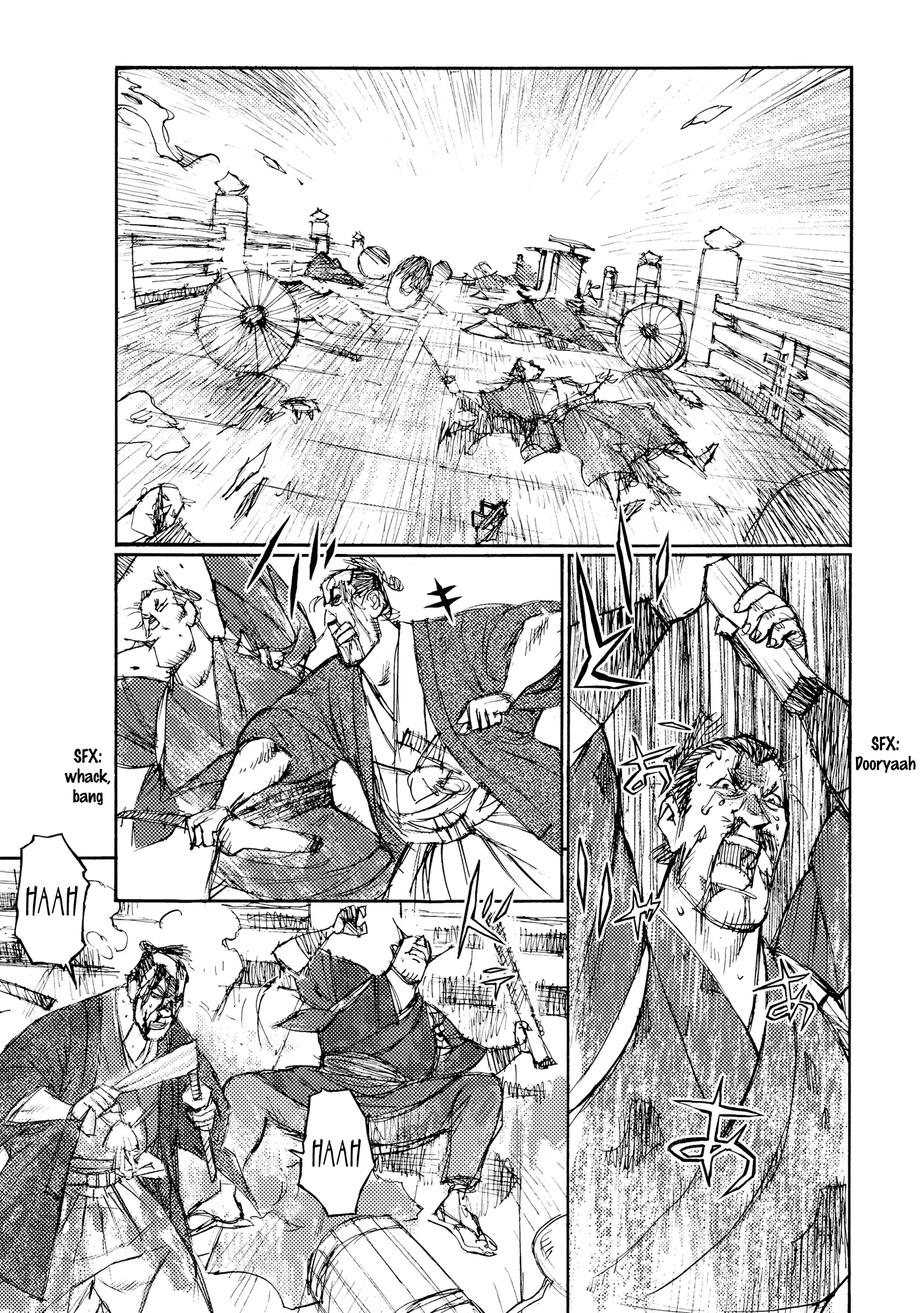 Ichigeki (Matsumoto Jiro) - 33 page 25