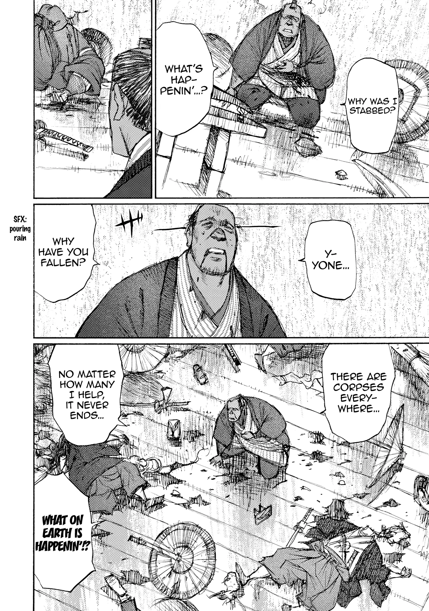 Ichigeki (Matsumoto Jiro) - 33 page 4