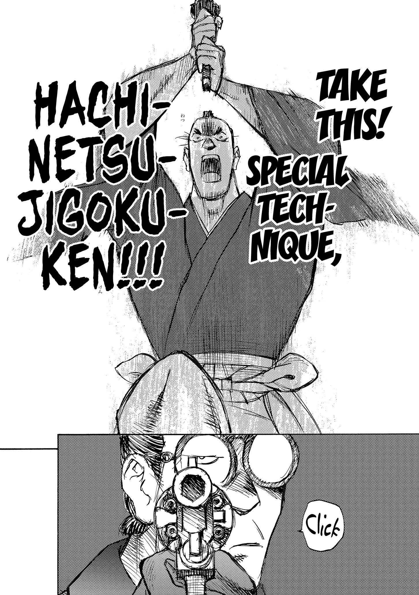 Ichigeki (Matsumoto Jiro) - 34 page 12