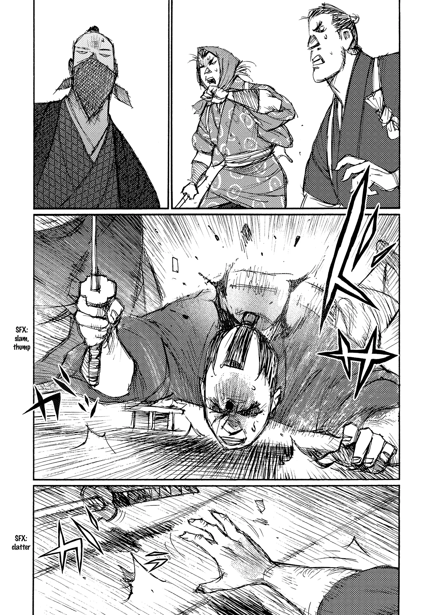Ichigeki (Matsumoto Jiro) - 34 page 14