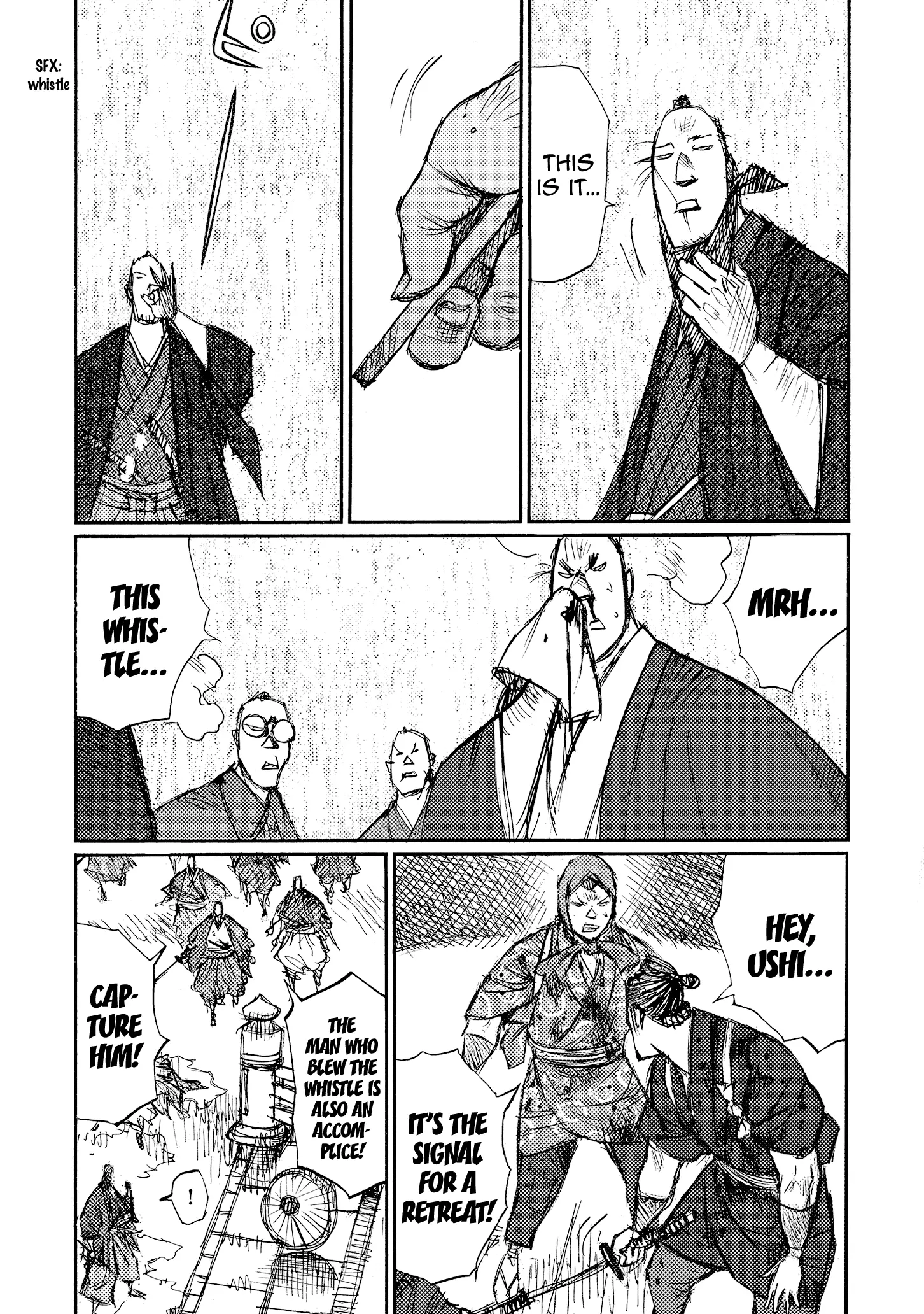 Ichigeki (Matsumoto Jiro) - 34 page 17