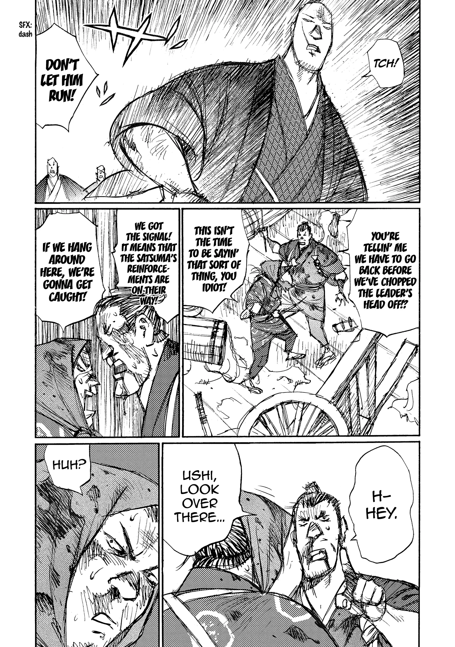 Ichigeki (Matsumoto Jiro) - 34 page 18