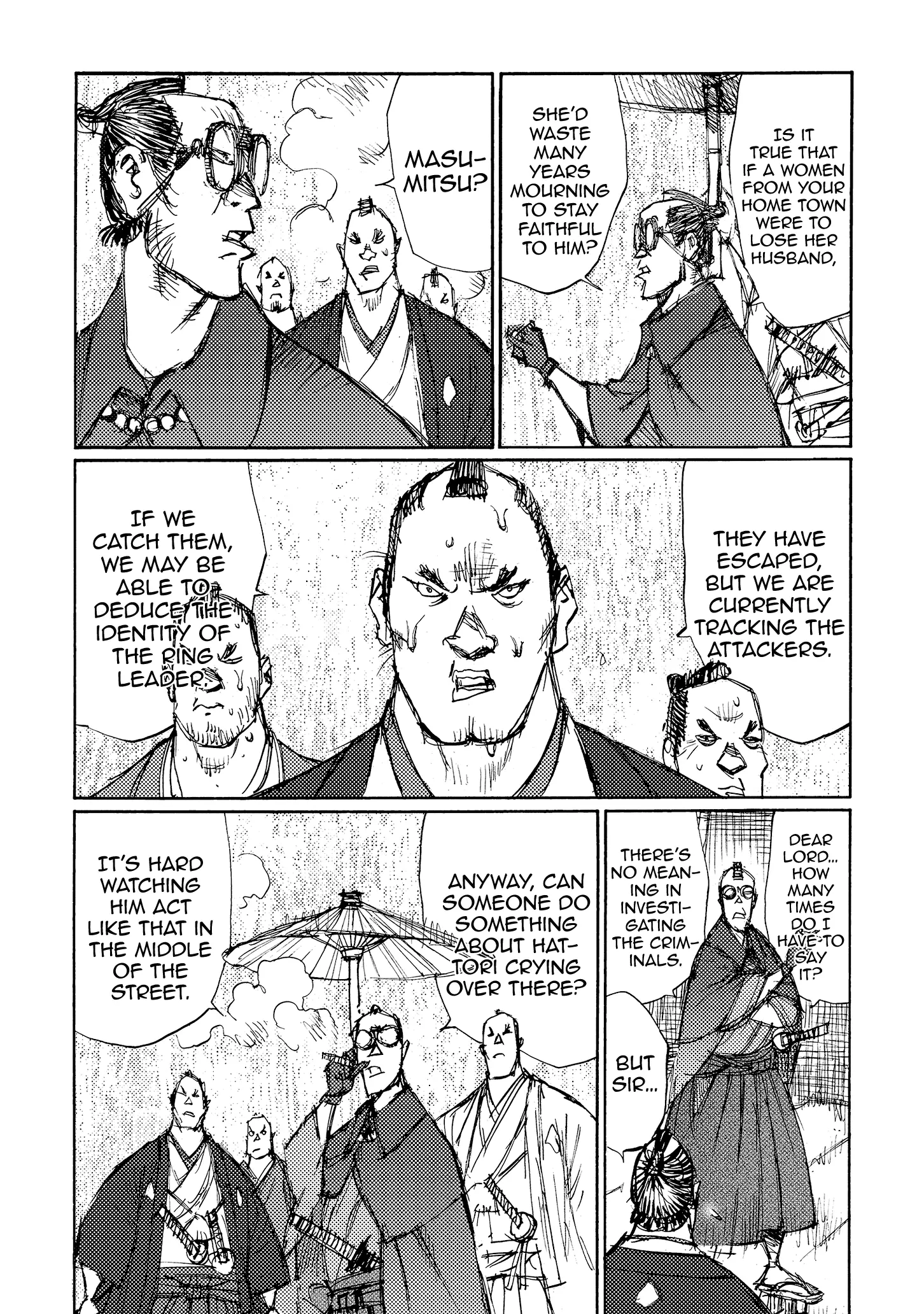 Ichigeki (Matsumoto Jiro) - 34 page 34