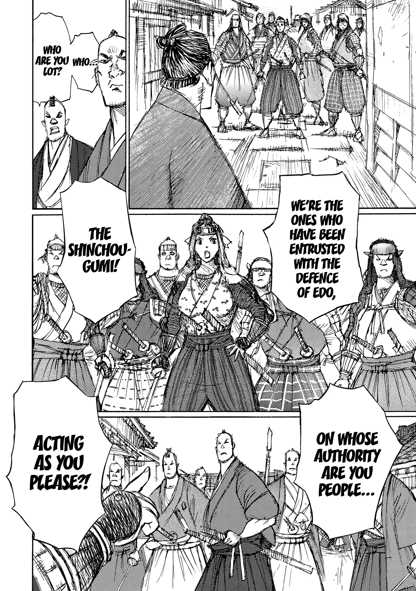 Ichigeki (Matsumoto Jiro) - 35 page 14