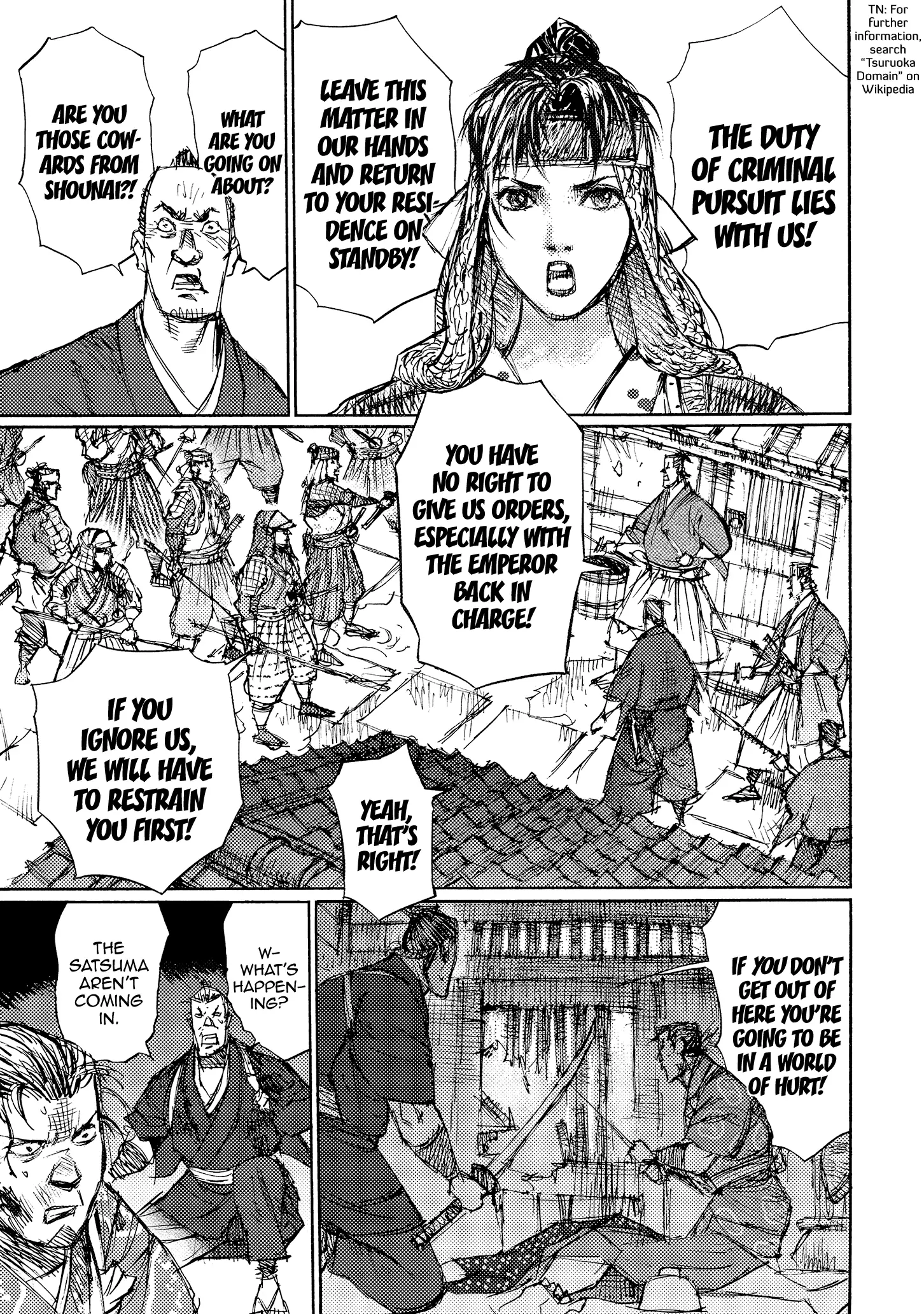 Ichigeki (Matsumoto Jiro) - 35 page 15