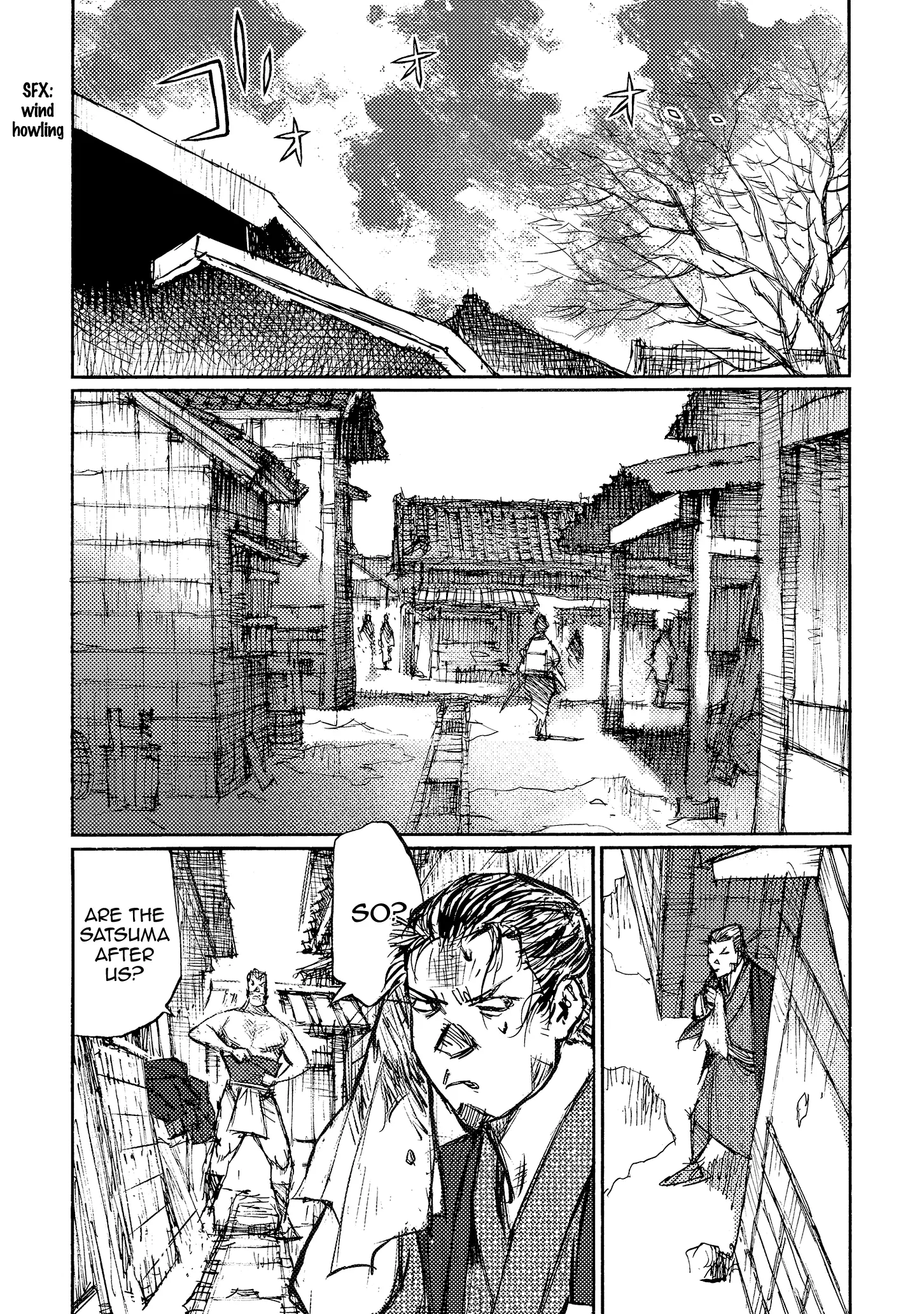 Ichigeki (Matsumoto Jiro) - 35 page 18