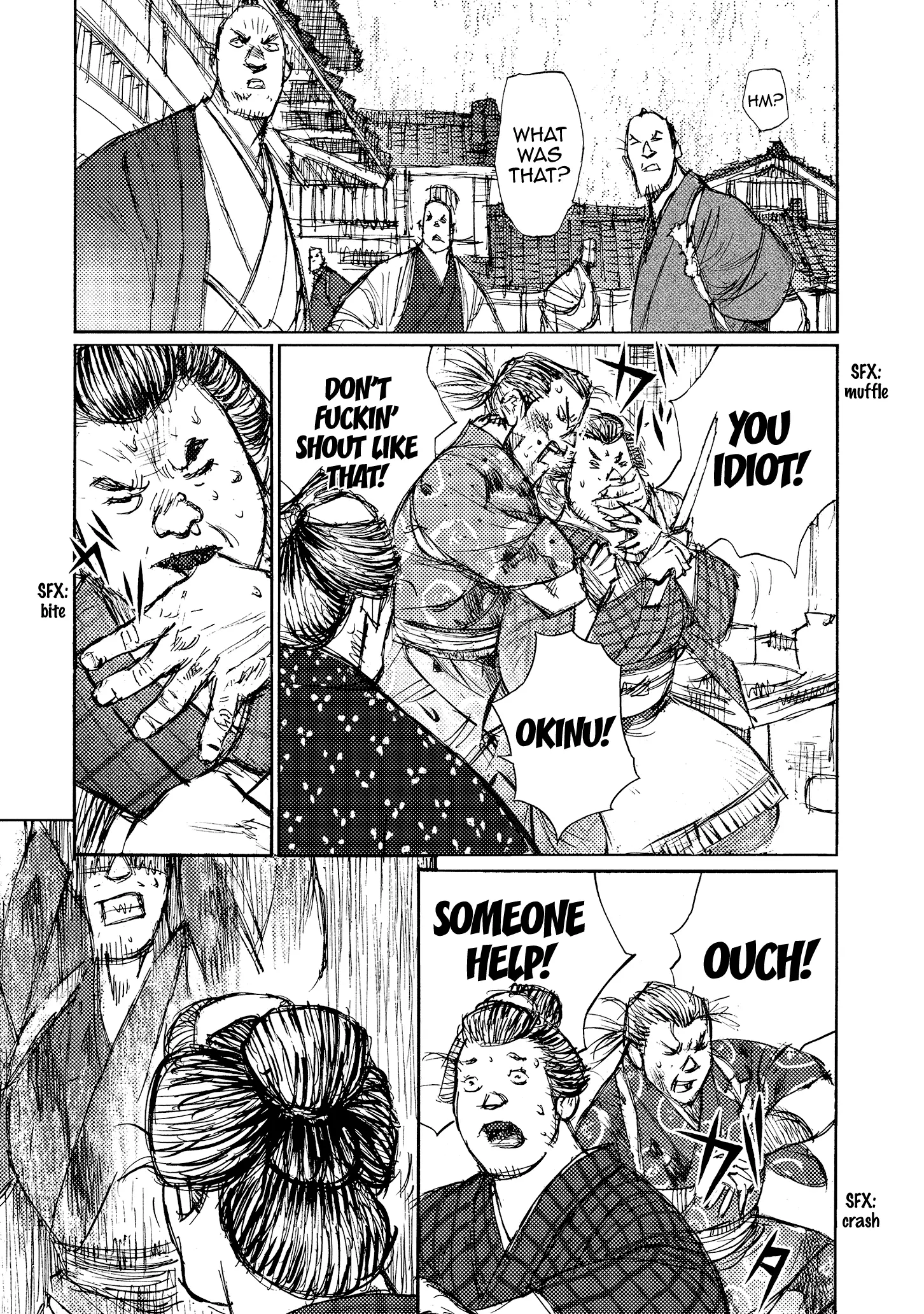 Ichigeki (Matsumoto Jiro) - 35 page 4