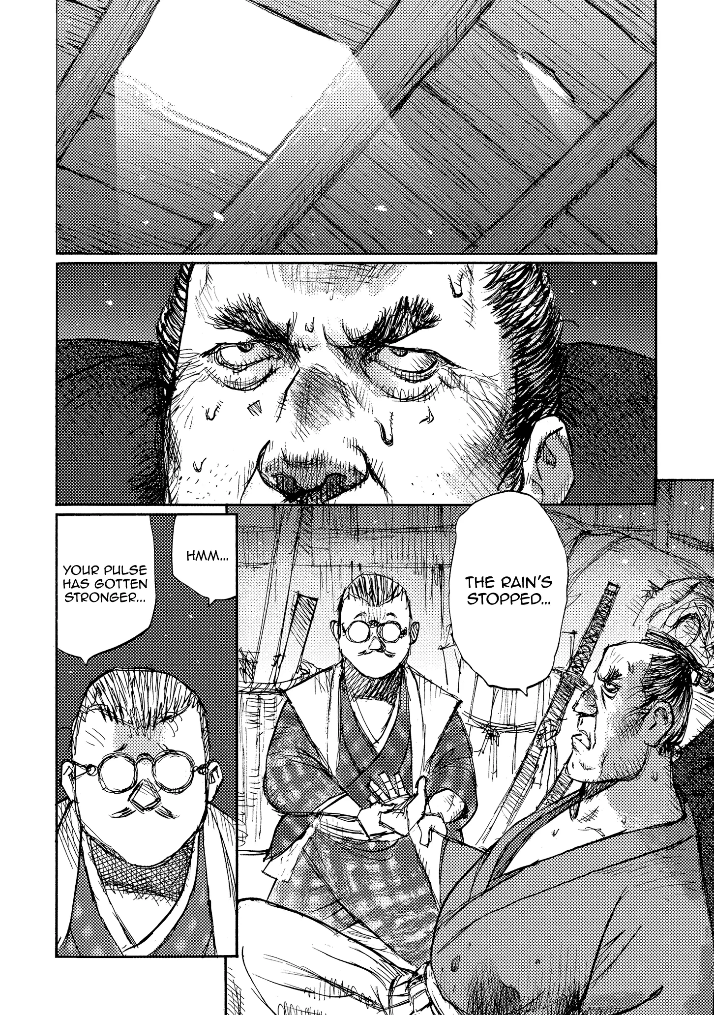 Ichigeki (Matsumoto Jiro) - 37 page 2