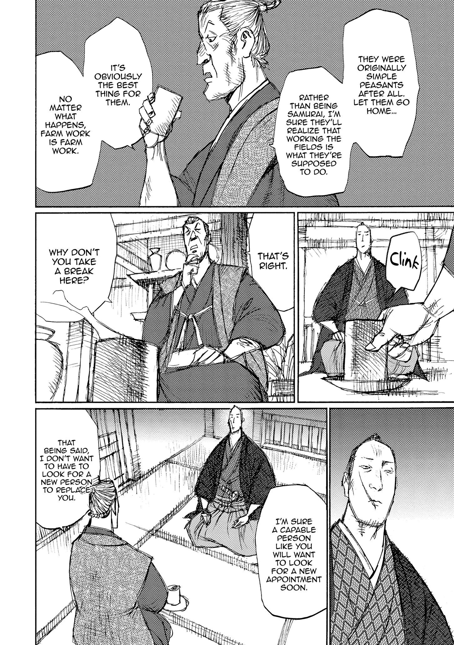 Ichigeki (Matsumoto Jiro) - 37 page 22