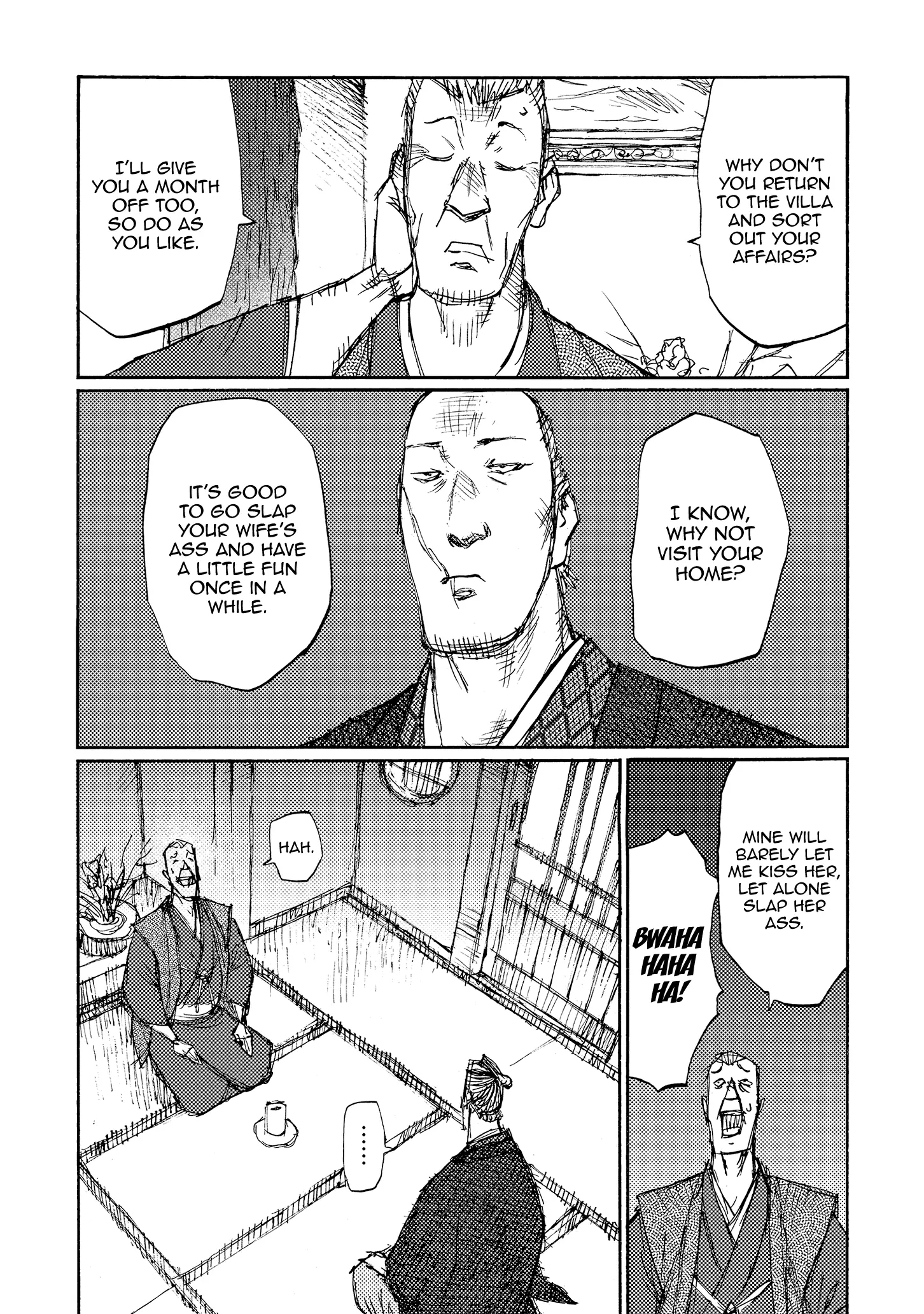 Ichigeki (Matsumoto Jiro) - 37 page 23