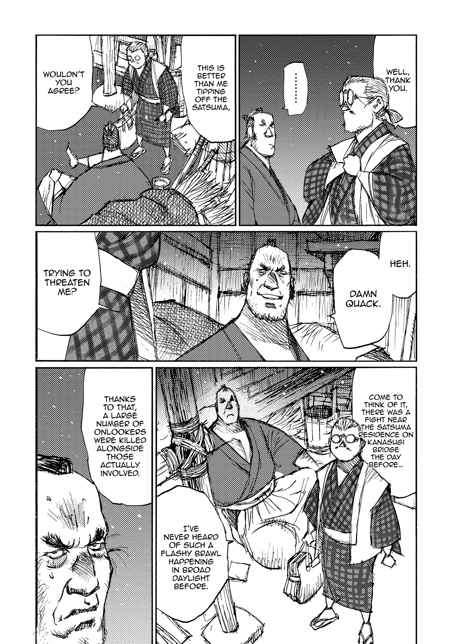 Ichigeki (Matsumoto Jiro) - 37 page 4