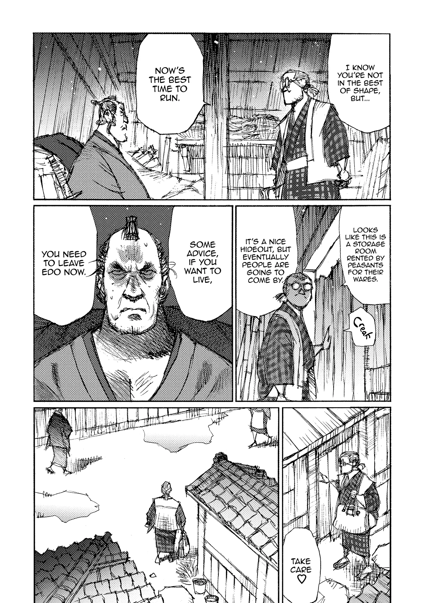 Ichigeki (Matsumoto Jiro) - 37 page 5