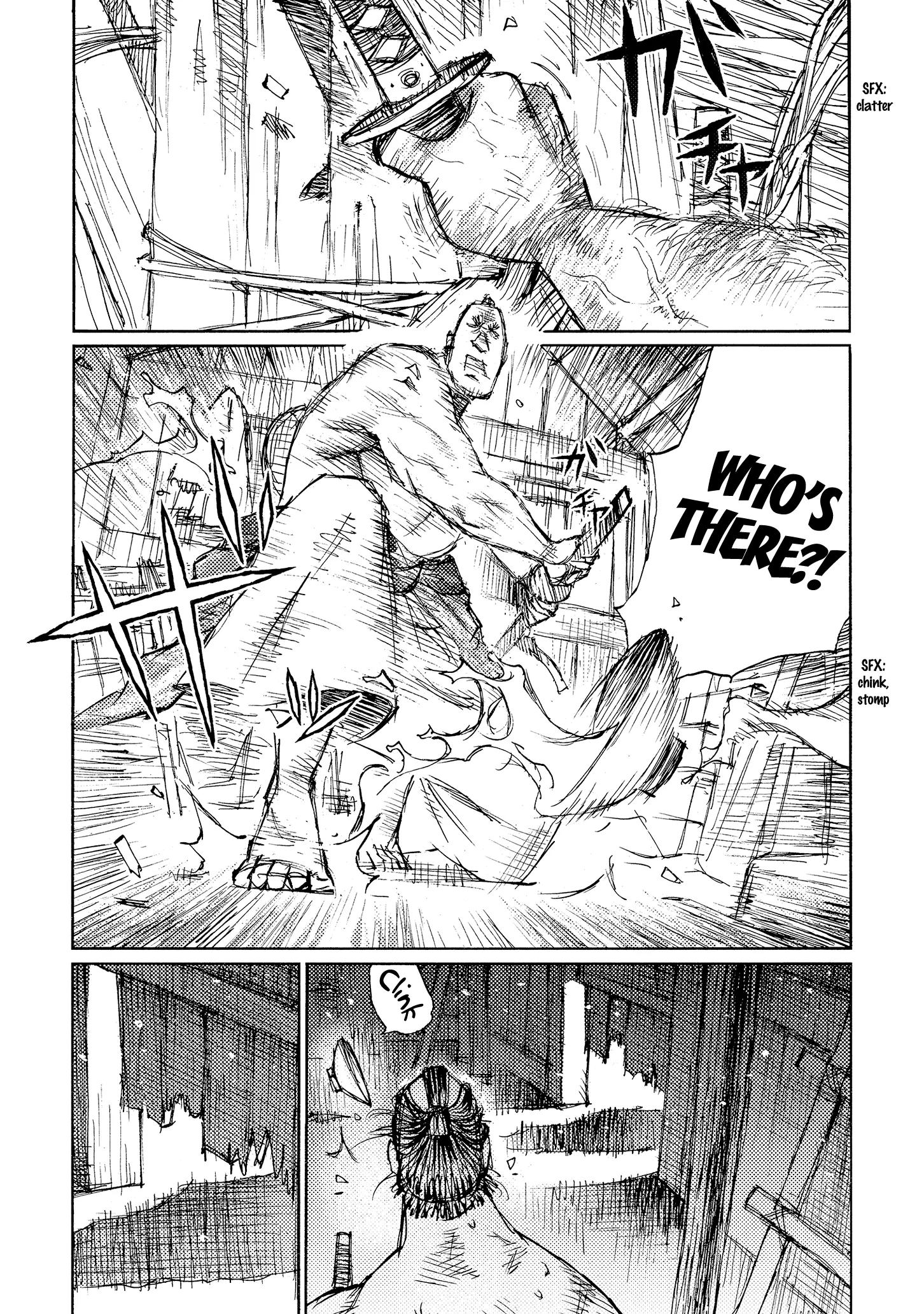 Ichigeki (Matsumoto Jiro) - 37 page 8