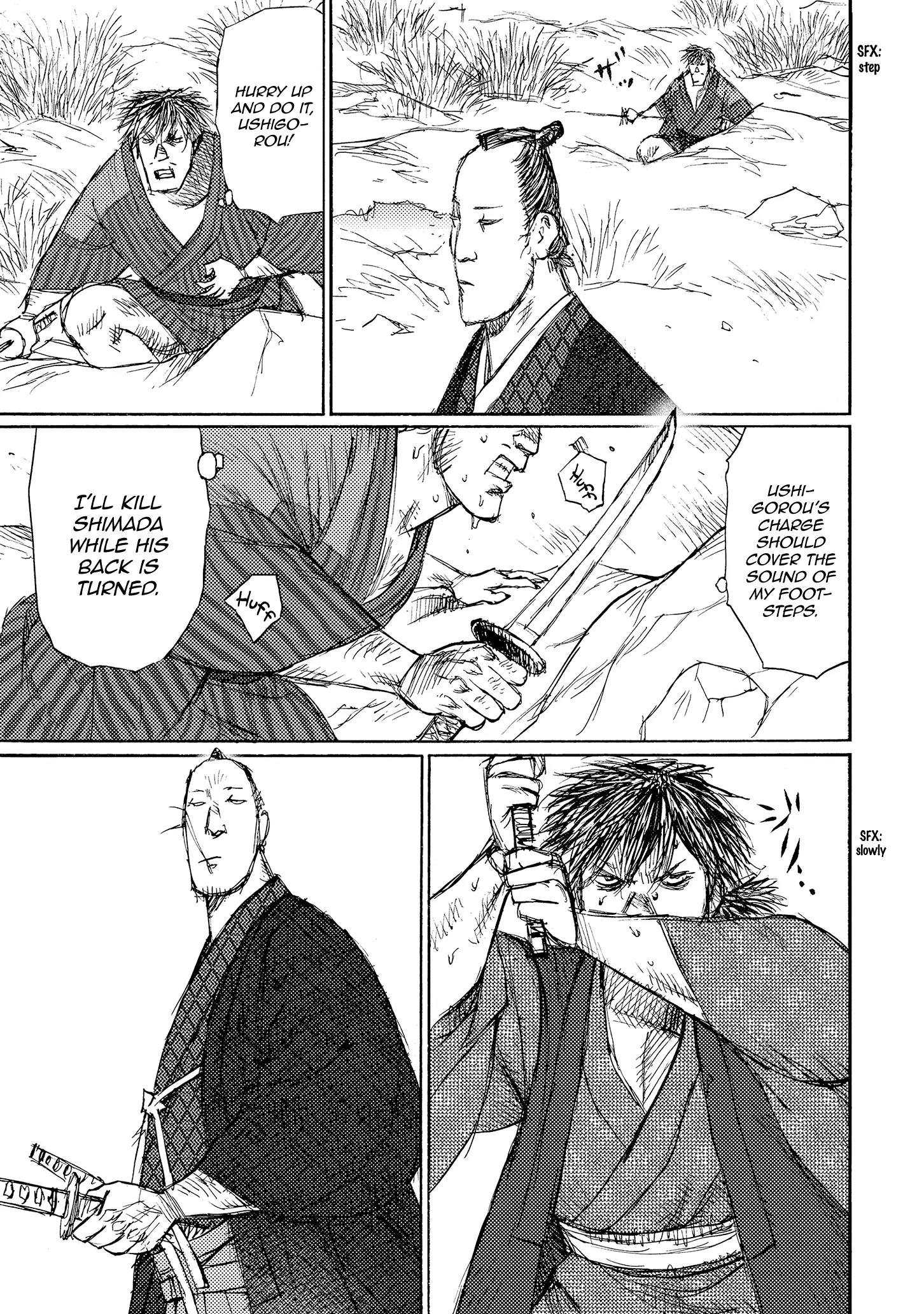Ichigeki (Matsumoto Jiro) - 38 page 11