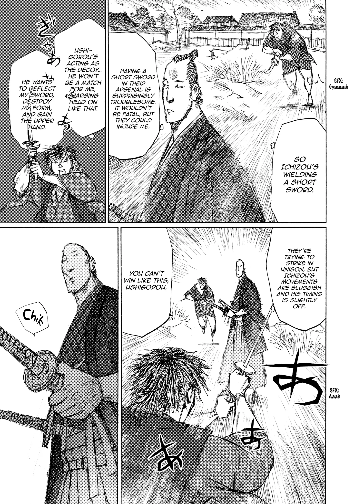Ichigeki (Matsumoto Jiro) - 38 page 15