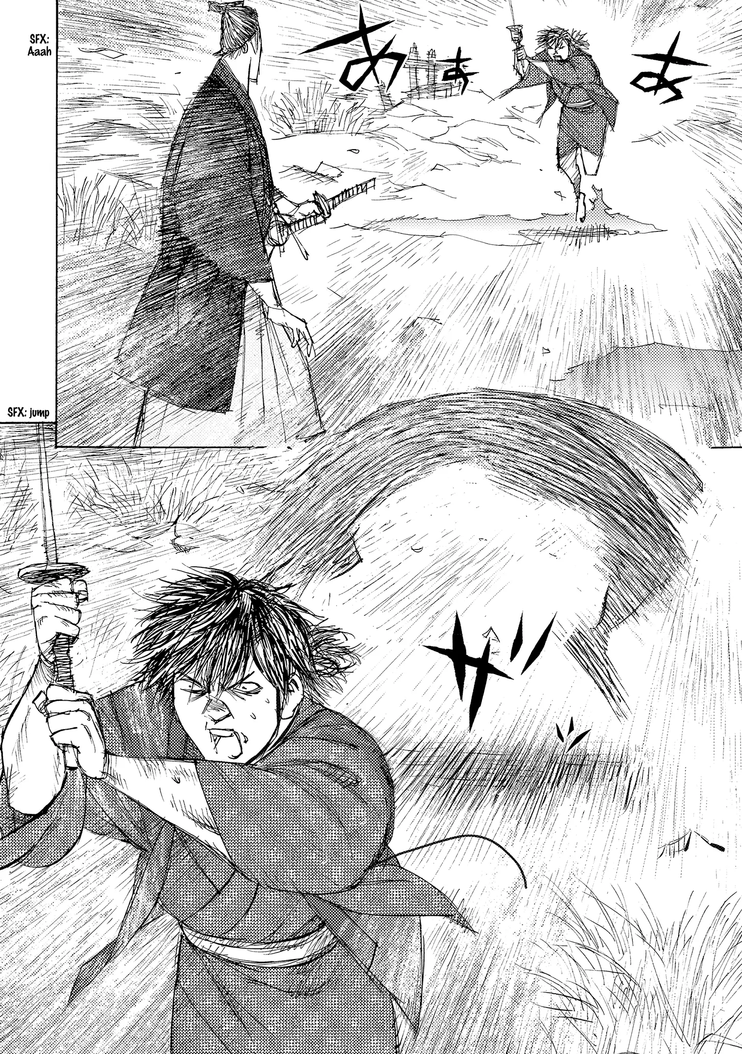 Ichigeki (Matsumoto Jiro) - 38 page 16
